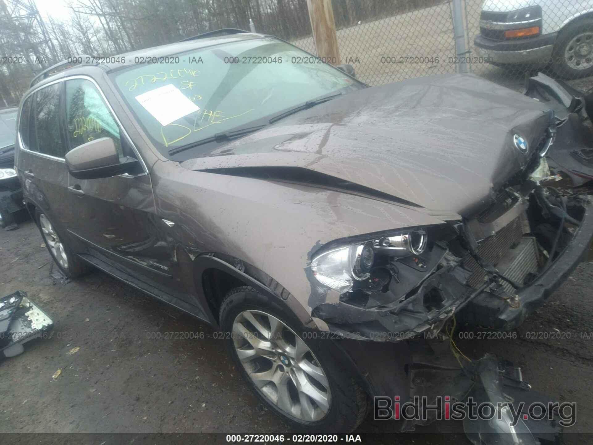 Photo 5UXZV4C58DL992656 - BMW X5 2013