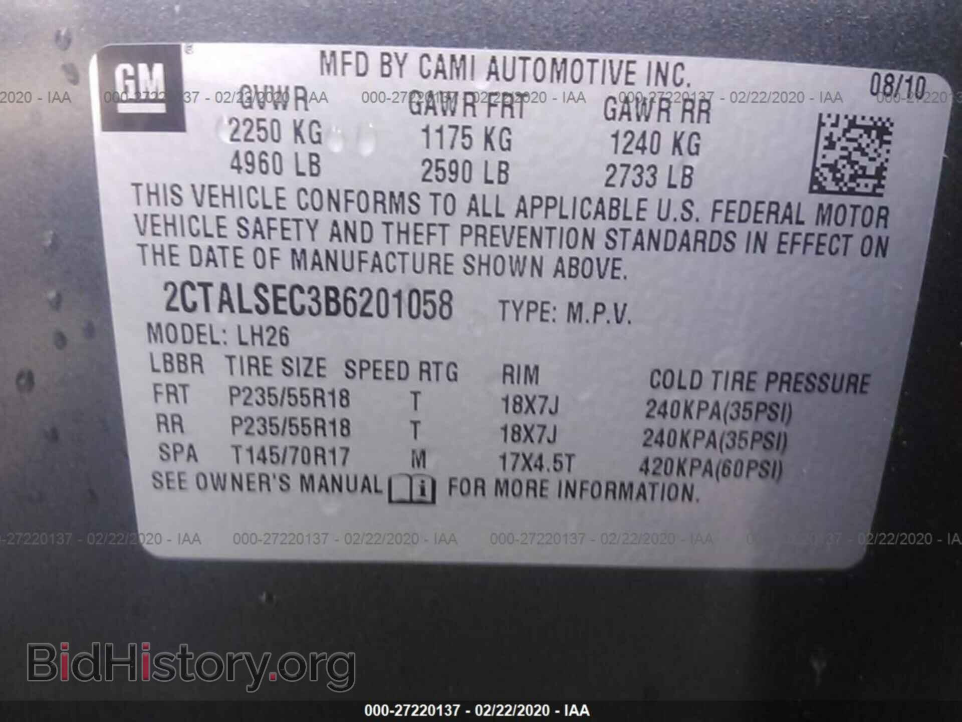 2011 GMC TERRAIN - VIN: 2CTALSEC3B6201058 - Photo 9