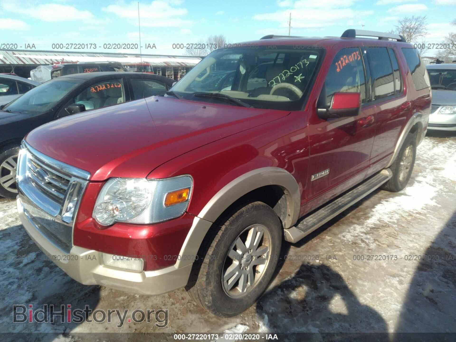 2006 FORD EXPLORER - VIN: 1FMEU74E96UB54549 - Фото 2