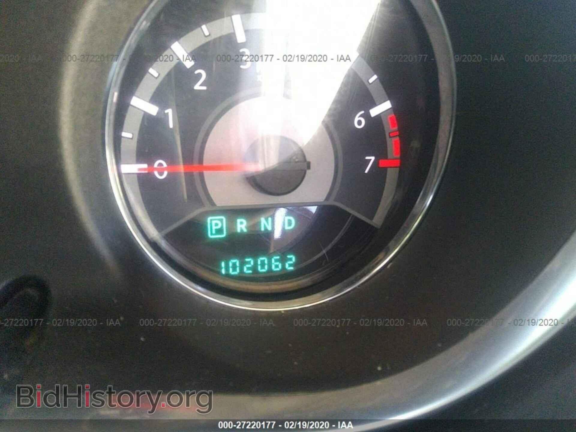 2013 CHRYSLER 200 - VIN: 1C3CCBBB2DN539859 - Photo 7