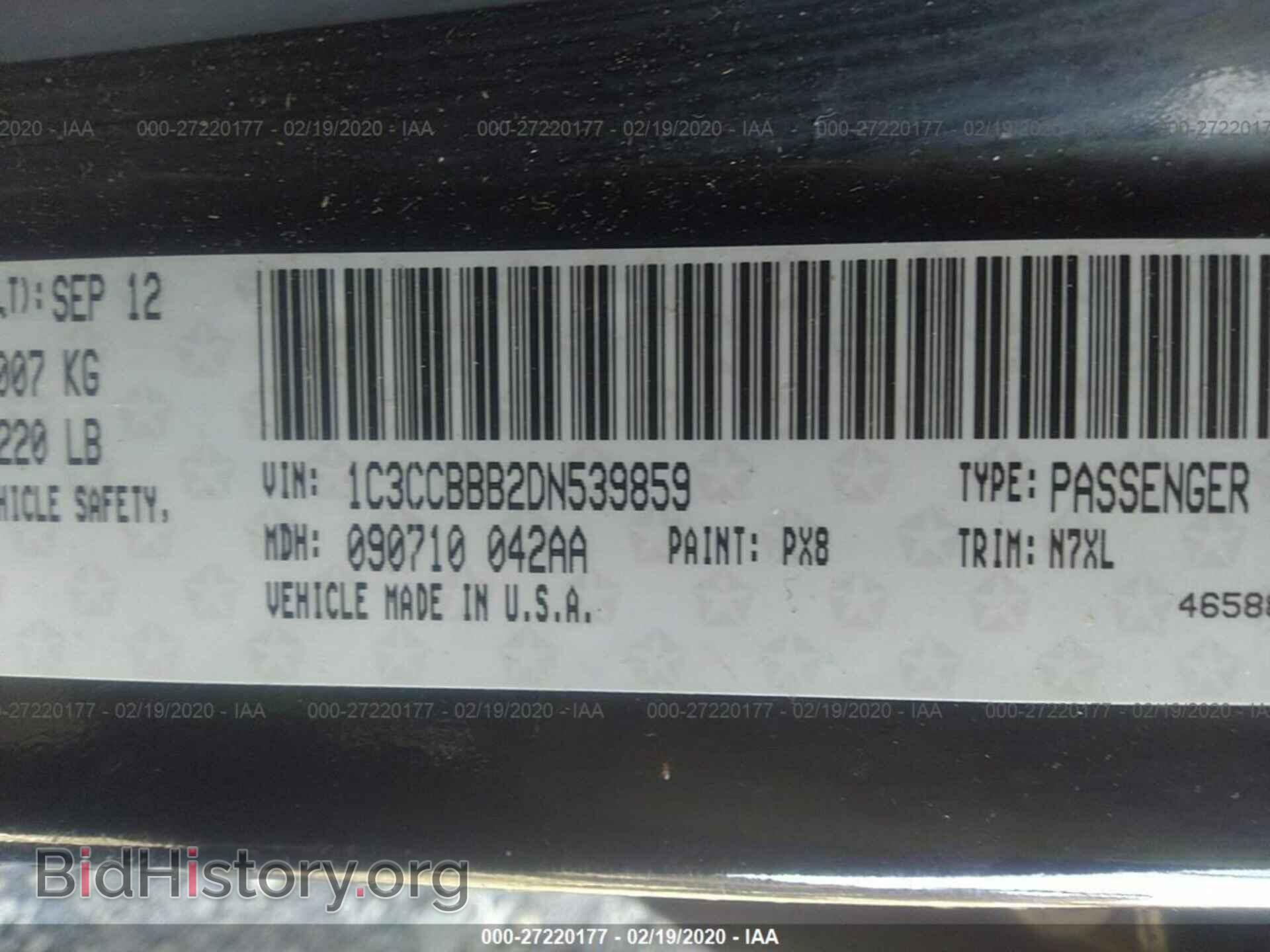 2013 CHRYSLER 200 - VIN: 1C3CCBBB2DN539859 - Photo 9