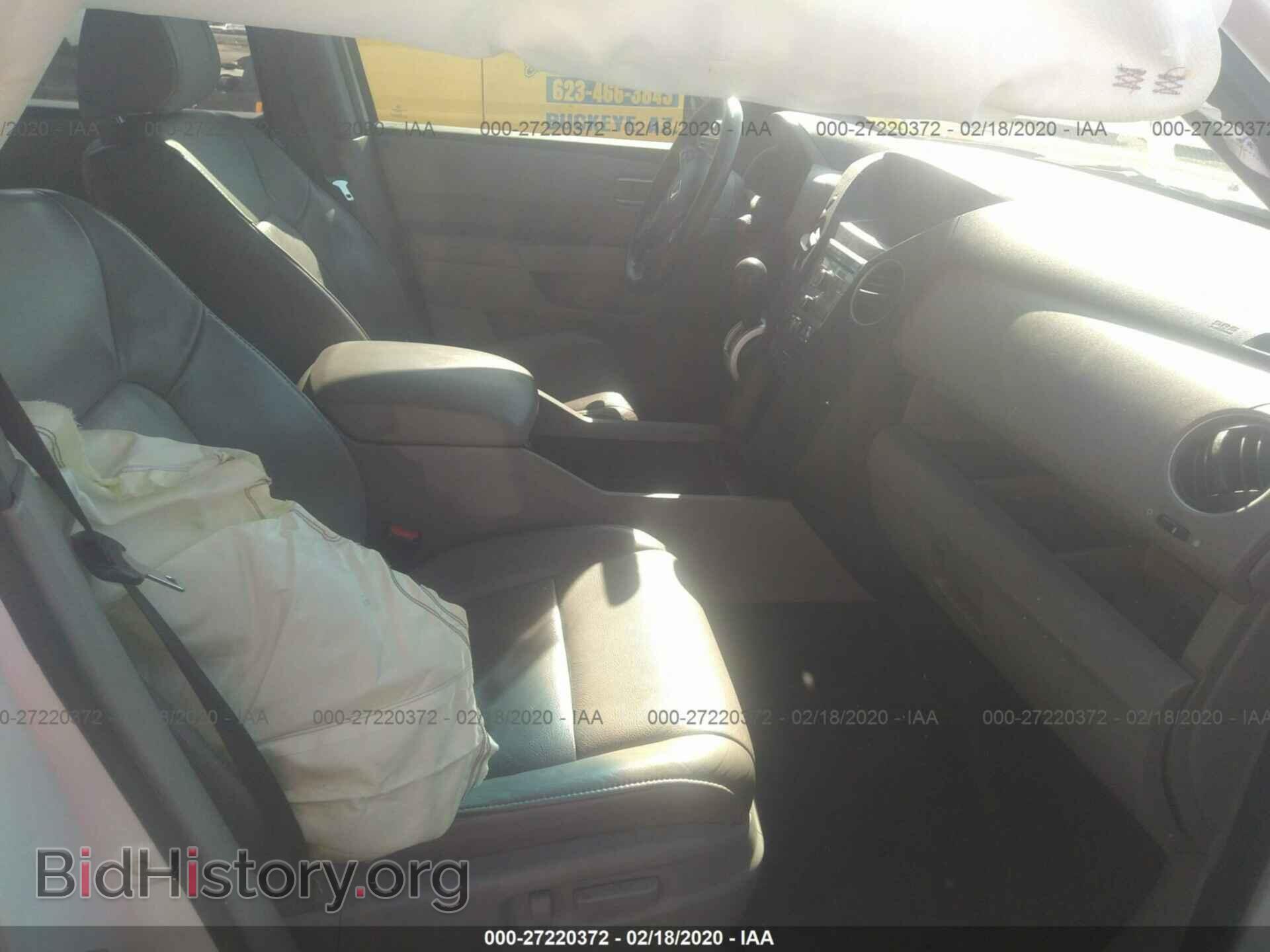 2011 HONDA PILOT - VIN: 5FNYF4H5XBB075737 - Фото 5