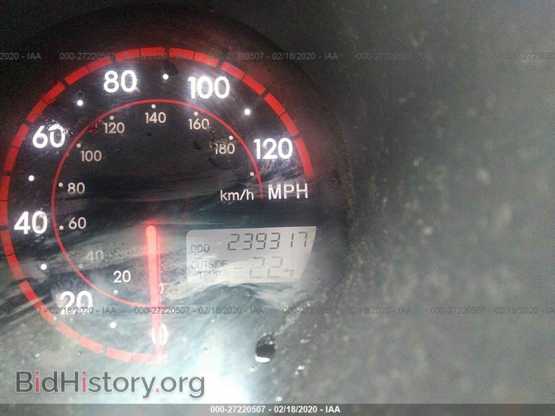 2008 TOYOTA COROLLA MATRIX - VIN: 2T1KR30E68C709819 - Фото 7