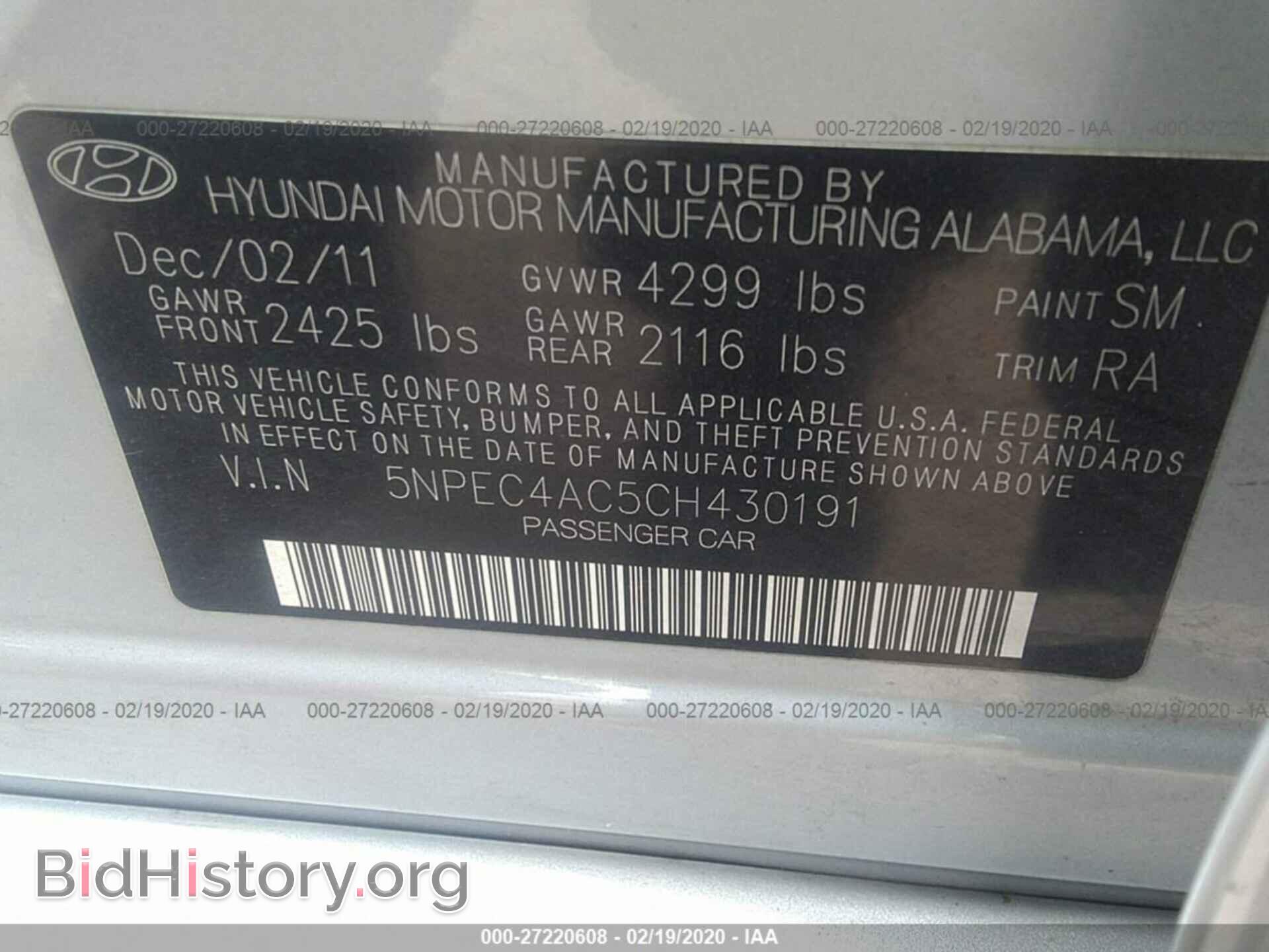 2012 HYUNDAI SONATA - VIN: 5NPEC4AC5CH430191 - Фото 9