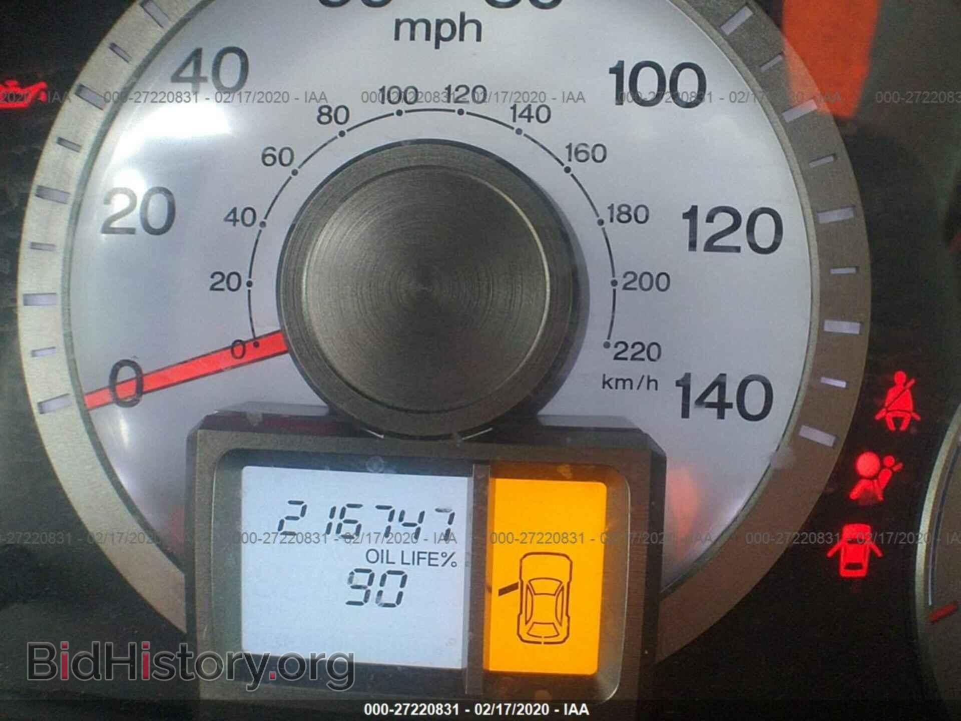 2009 HONDA PILOT - VIN: 5FNYF38239B009895 - Фото 7