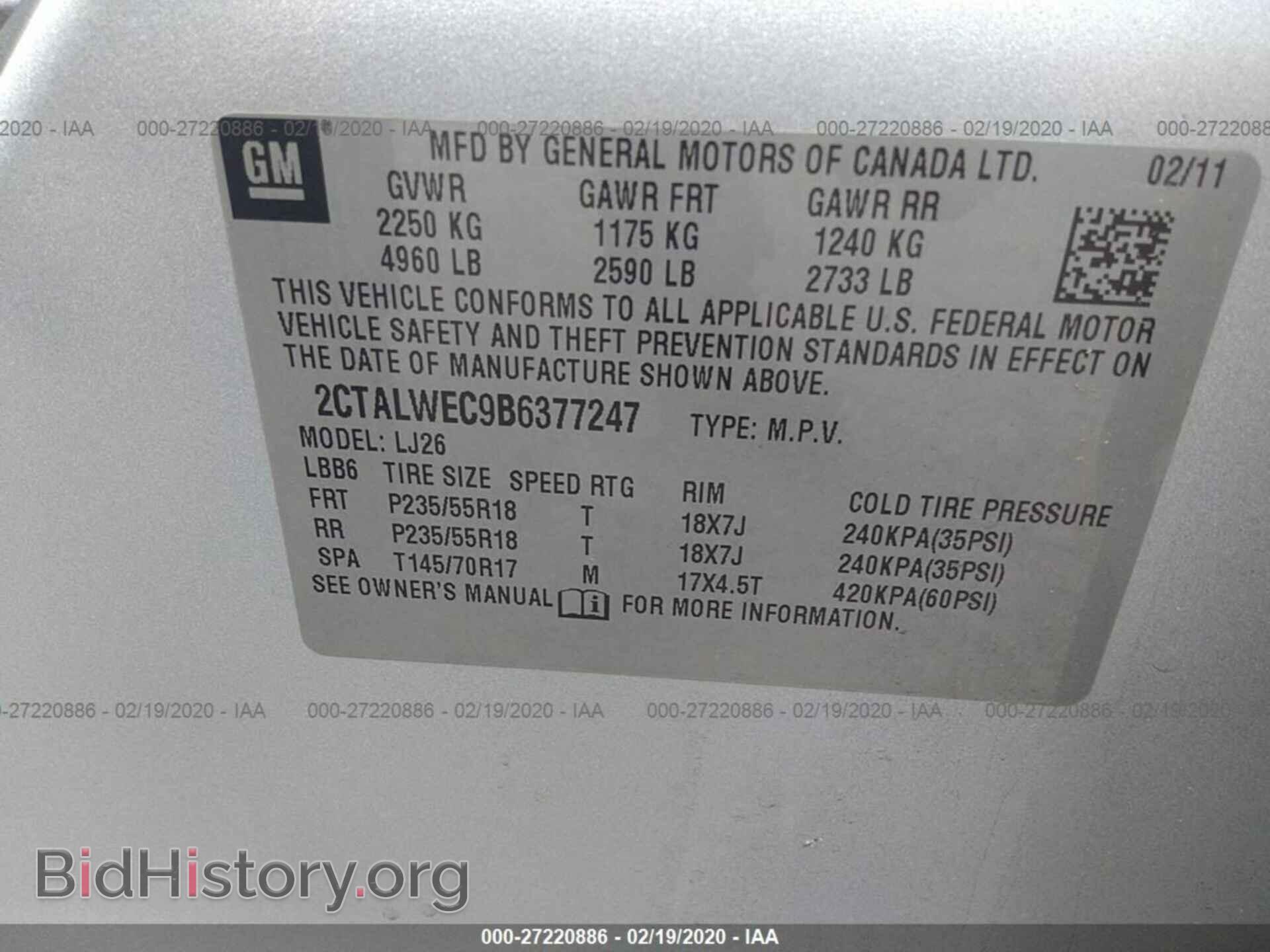 2011 GMC TERRAIN - VIN: 2CTALWEC9B6377247 - Photo 9