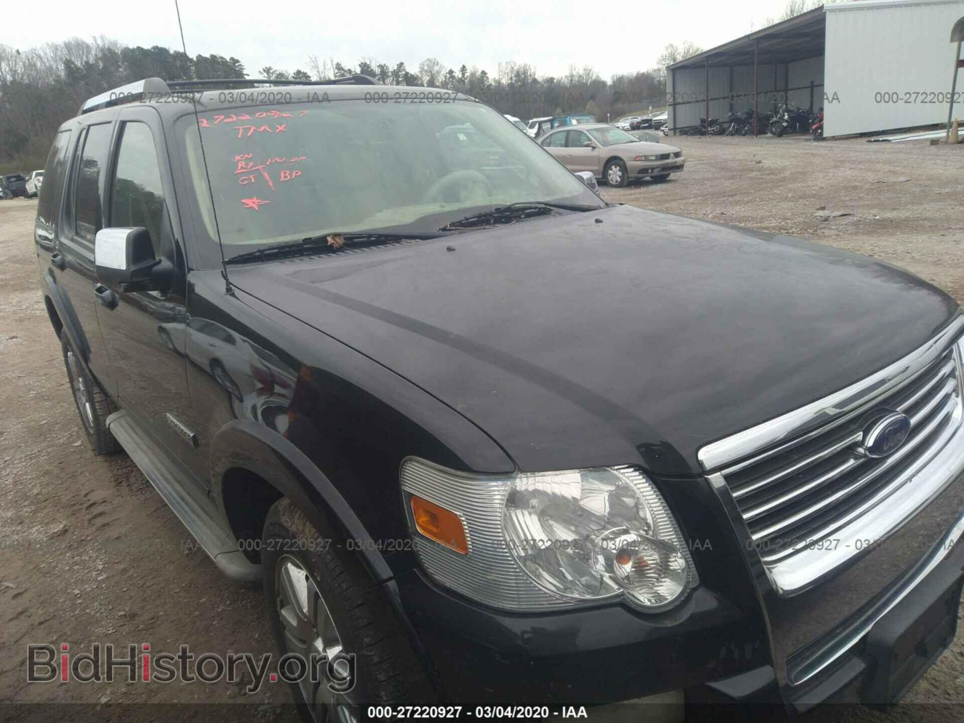 Фотография 1FMEU65E56UA74142 - FORD EXPLORER 2006
