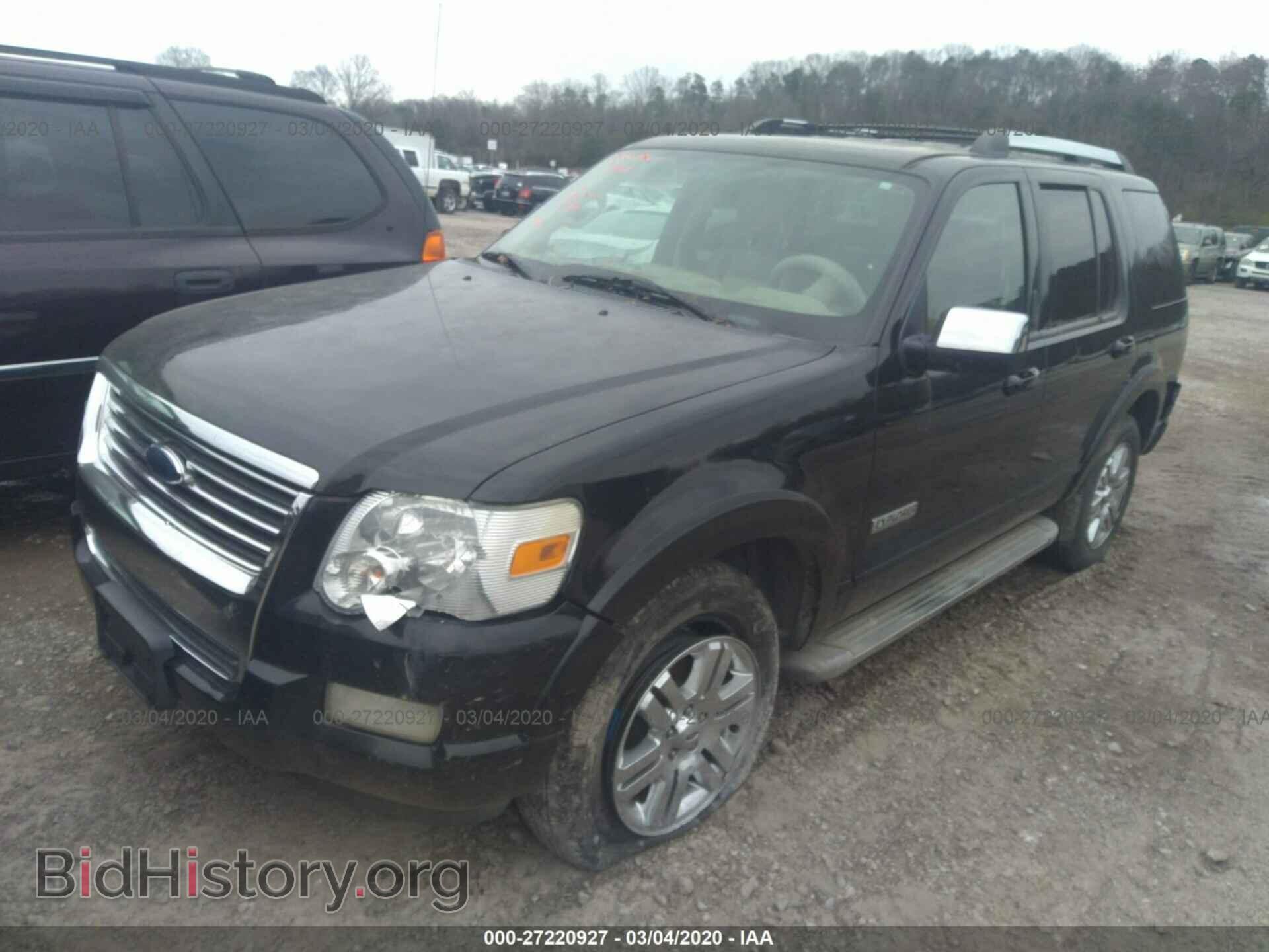 2006 FORD EXPLORER - VIN: 1FMEU65E56UA74142 - Фото 2