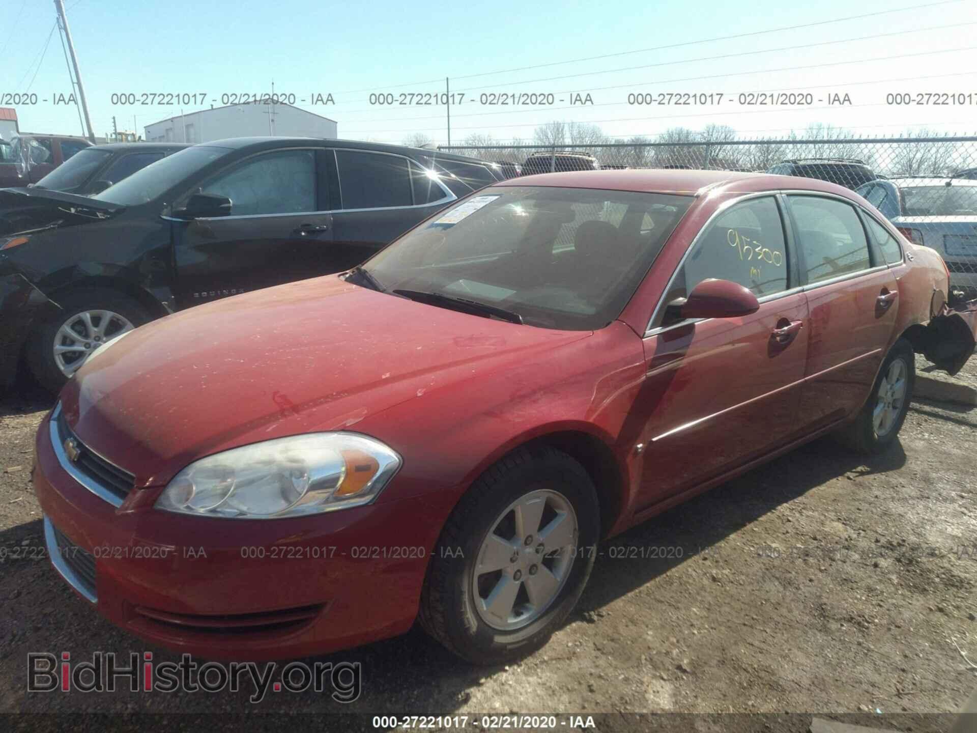 2008 CHEVROLET IMPALA - VIN: 2G1WT58N889154626 - Фото 2
