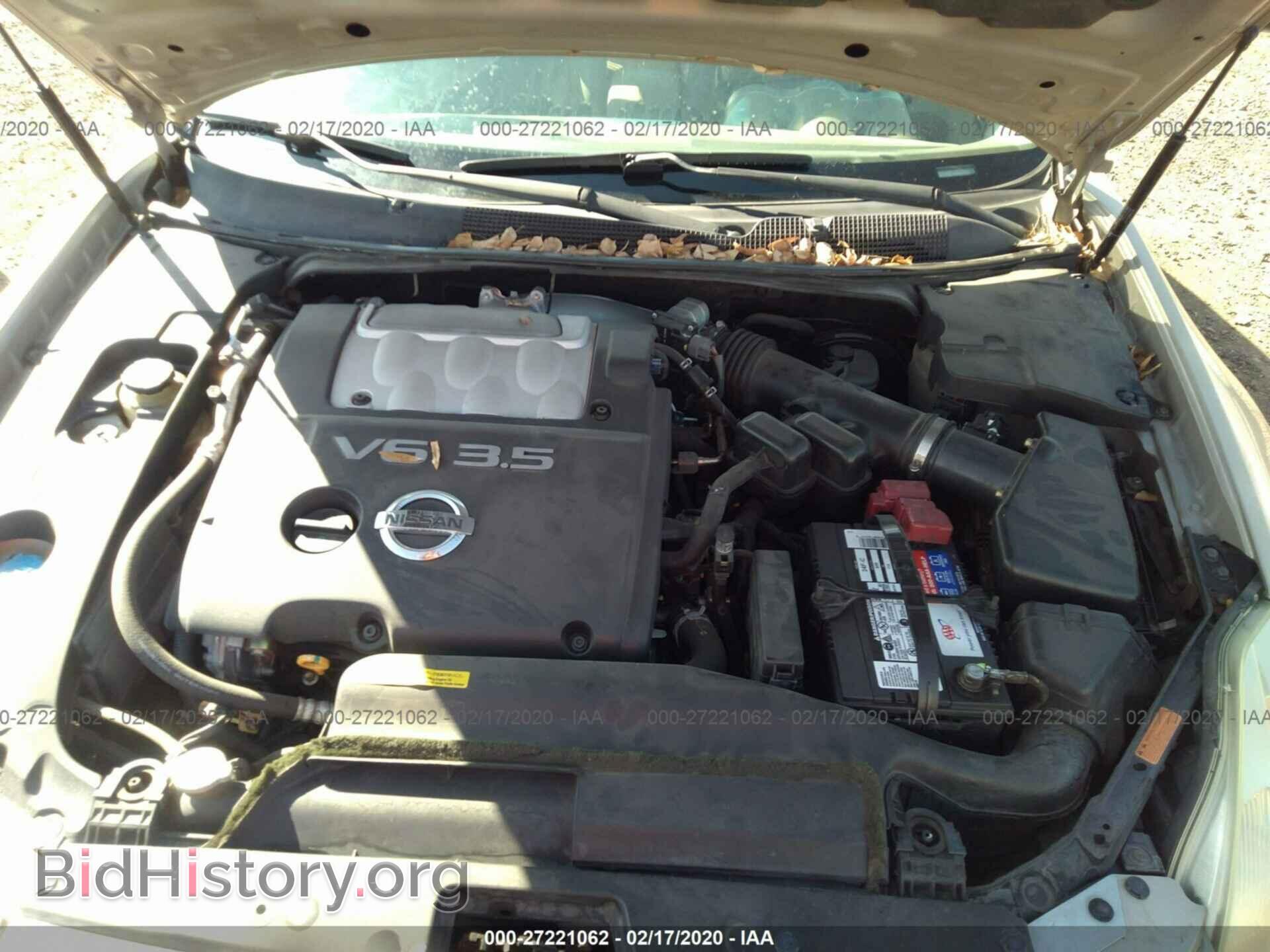 2006 NISSAN MAXIMA - VIN: 1N4BA41E86C806690 - Фото 10