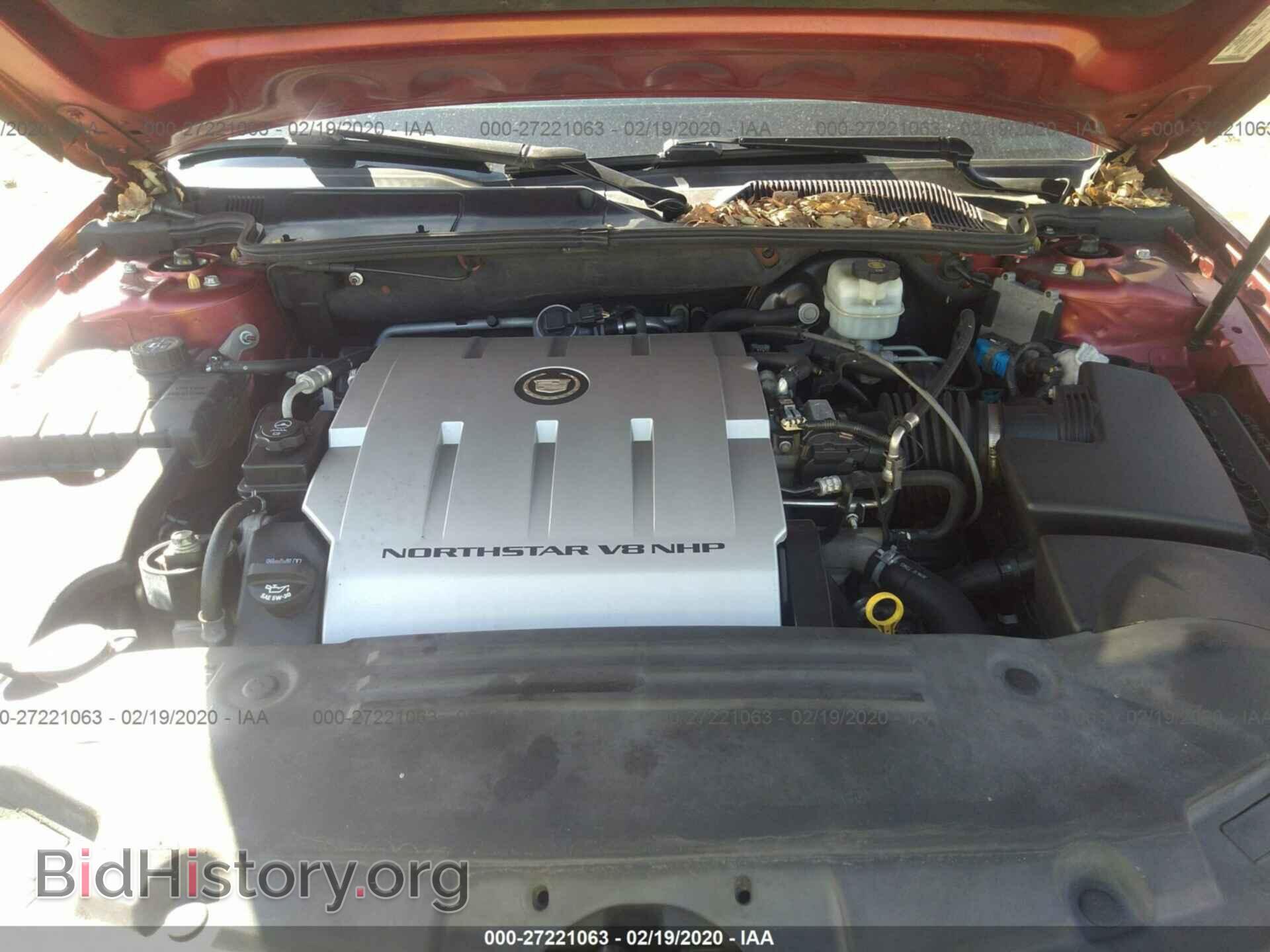 2008 CADILLAC DTS - VIN: 1G6KD57988U188904 - Фото 10