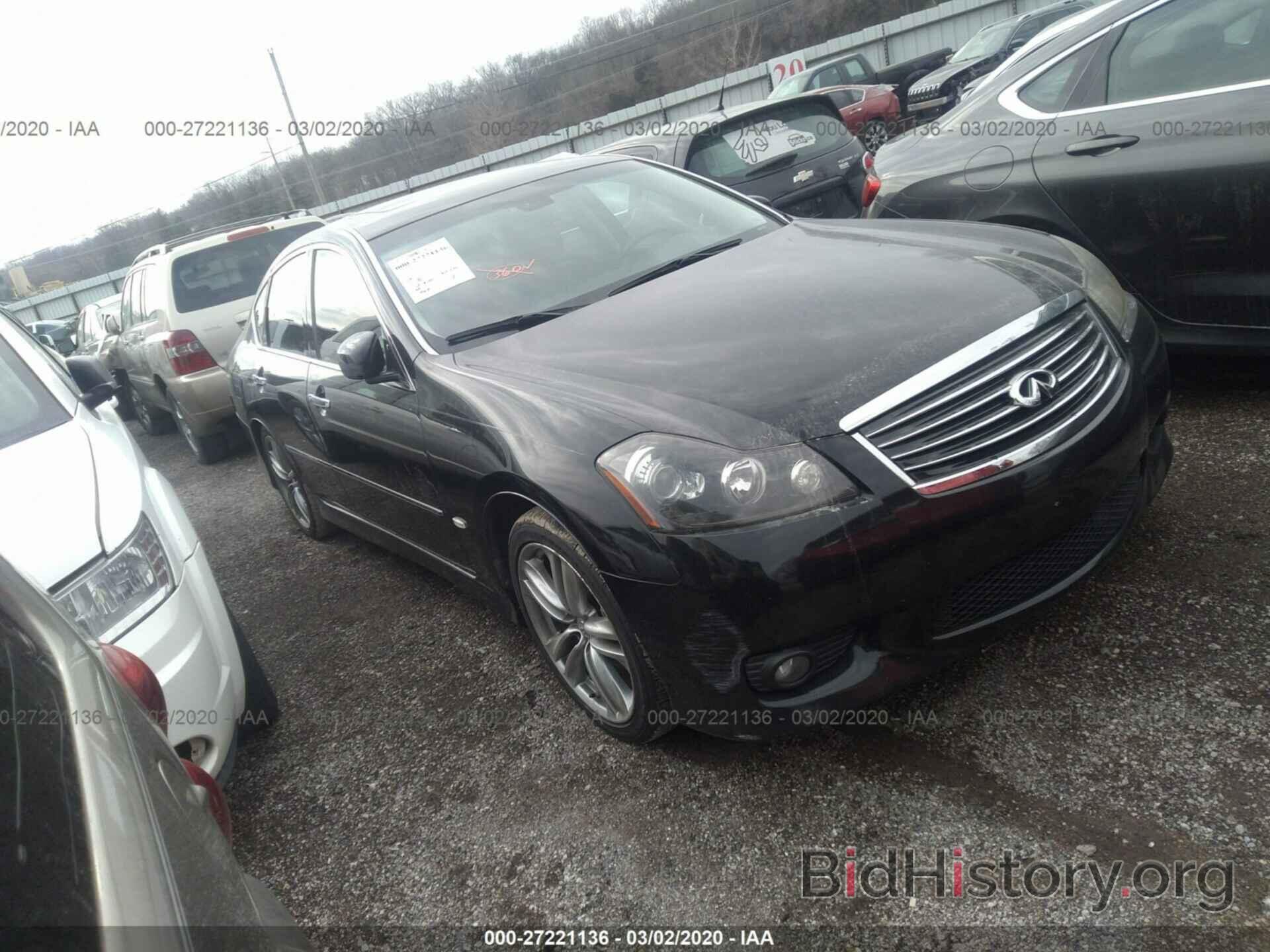 Photo JNKAY01E98M603880 - INFINITI M35 2008