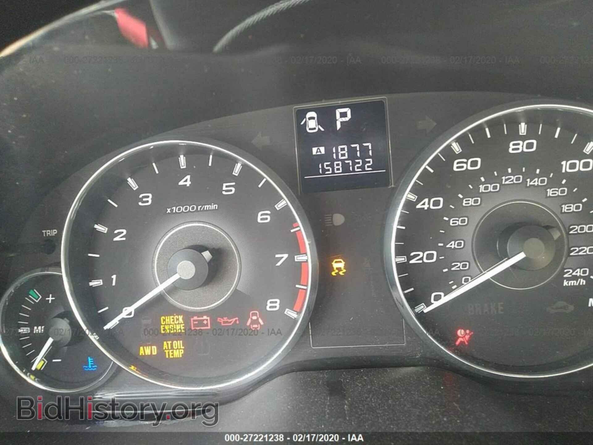 2011 SUBARU OUTBACK - VIN: 4S4BRCFC7B3376970 - Фото 7
