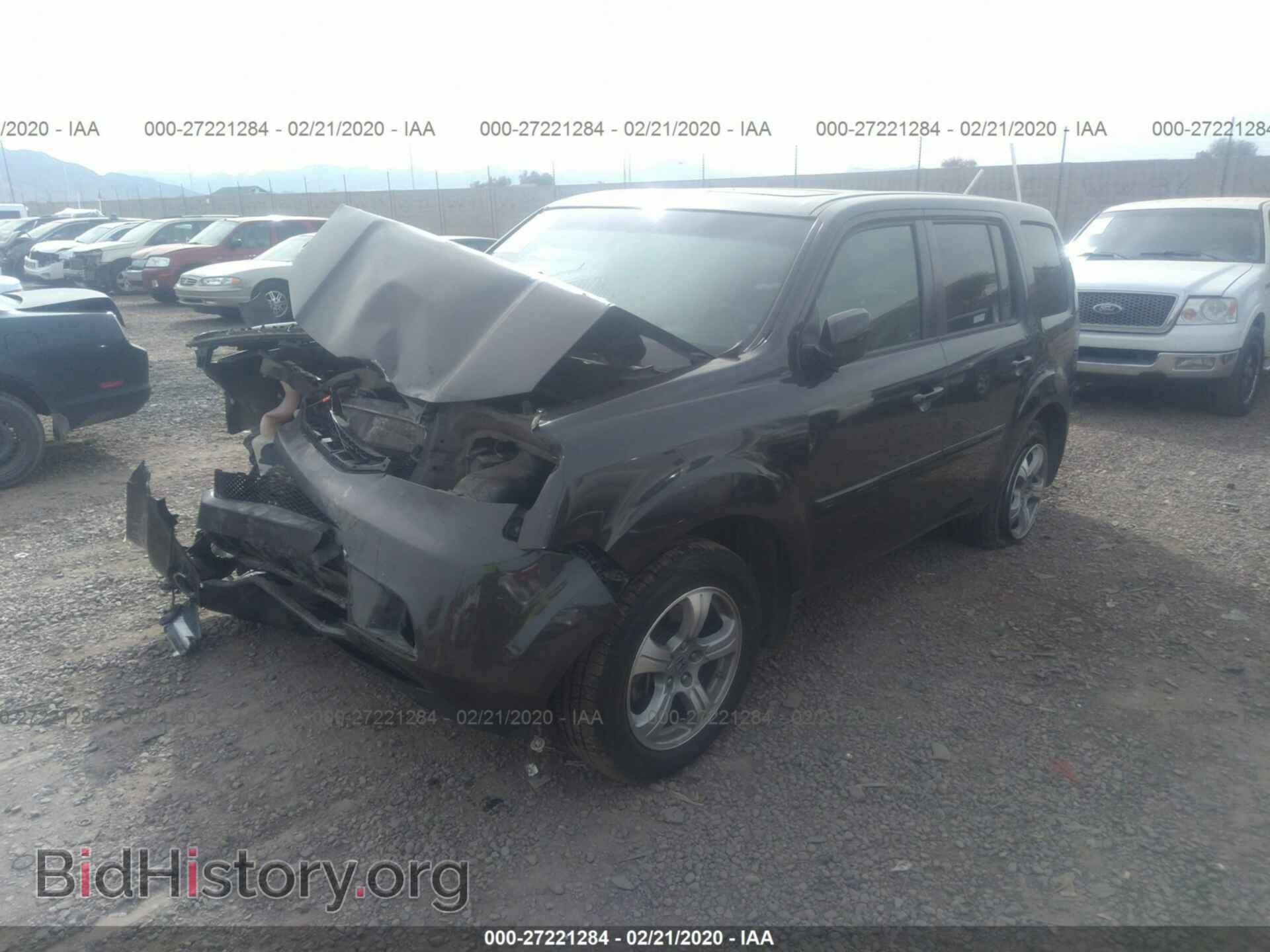 2012 HONDA PILOT - VIN: 5FNYF4H68CB049079 - Фото 2