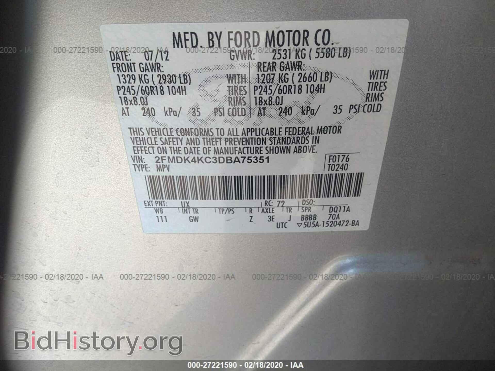 2013 FORD EDGE - VIN: 2FMDK4KC3DBA75351 - Photo 9