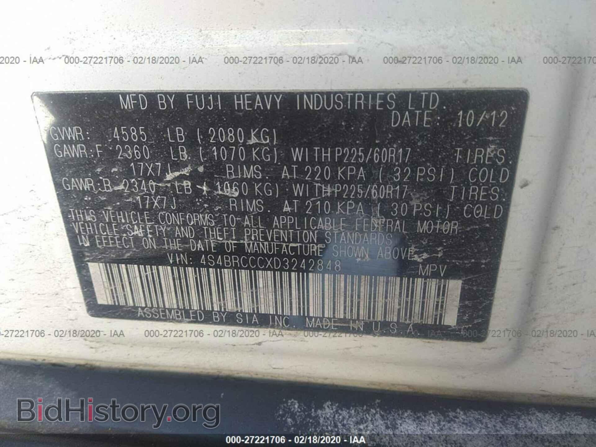 2013 SUBARU OUTBACK - VIN: 4S4BRCCCXD3242848 - Фото 9