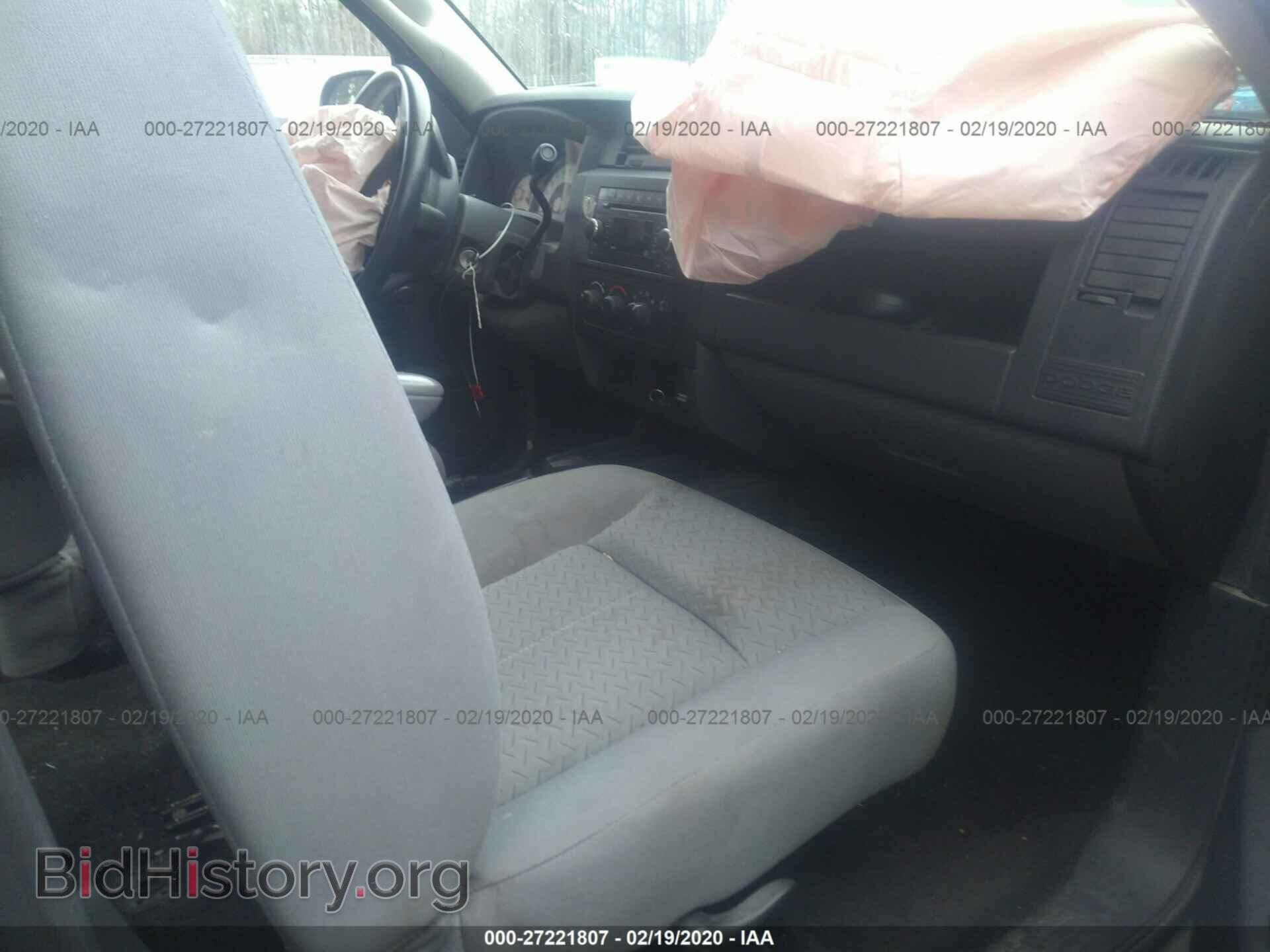 2008 DODGE DAKOTA - VIN: 1D7HE22K88S519057 - Фото 5