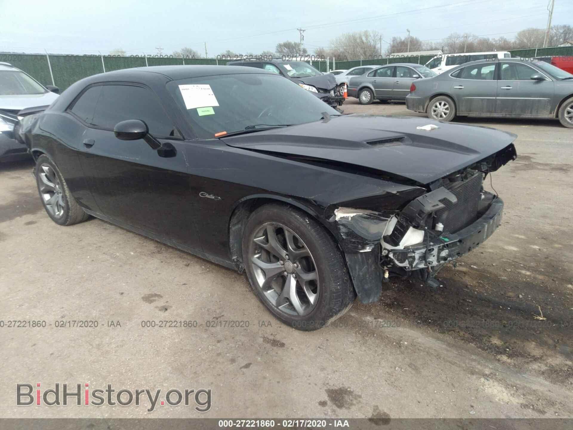 Фотография 2C3CDZBG7FH805275 - DODGE CHALLENGER 2015