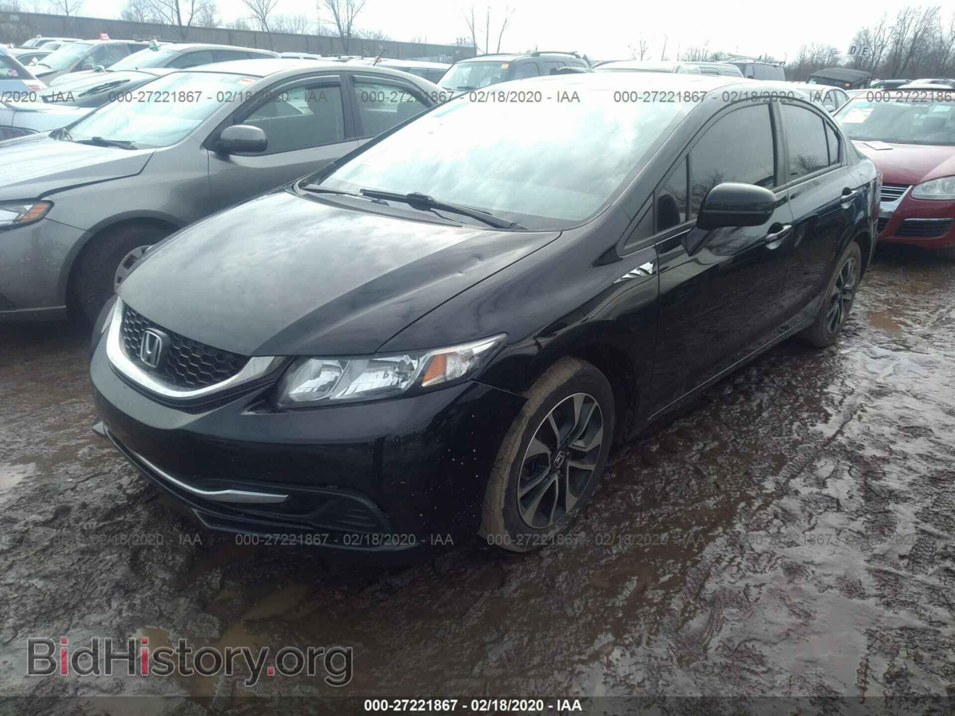 2014 HONDA CIVIC - VIN: 19XFB2F86EE055483 - Photo 2