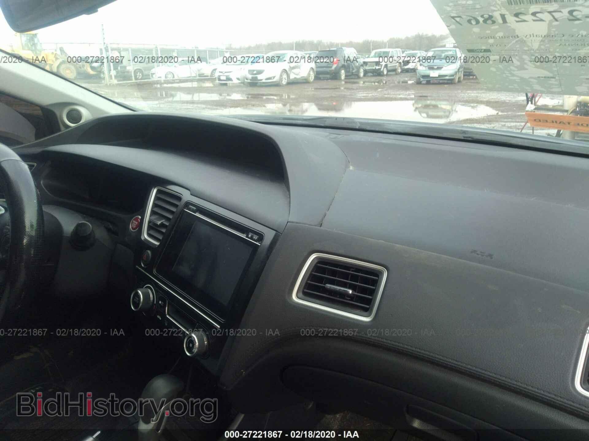 2014 HONDA CIVIC - VIN: 19XFB2F86EE055483 - Photo 5