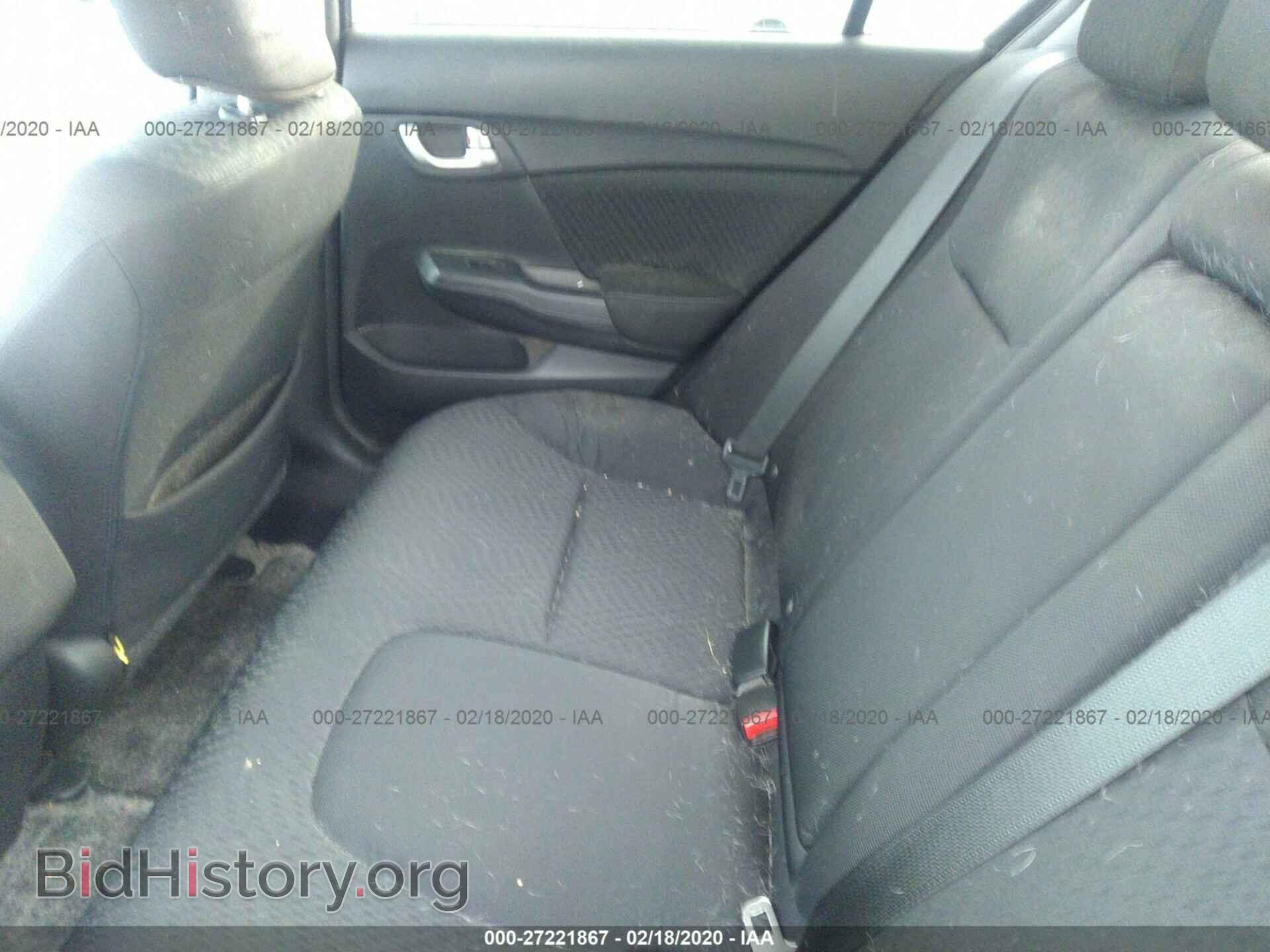2014 HONDA CIVIC - VIN: 19XFB2F86EE055483 - Photo 8
