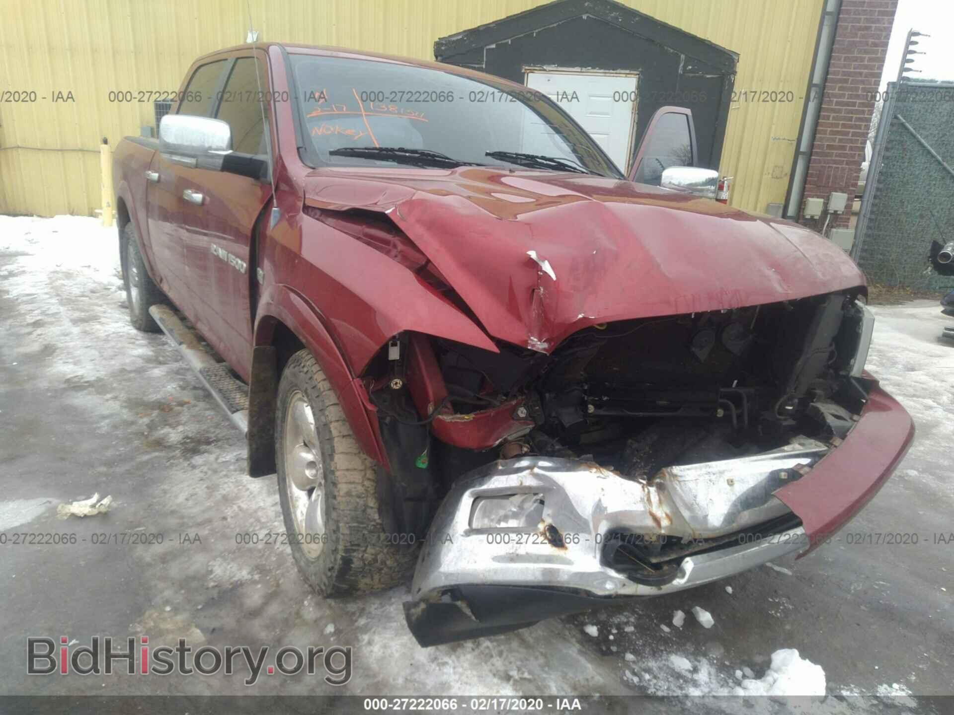 Фотография 1C6RD7NT8CS209896 - DODGE RAM 1500 2012