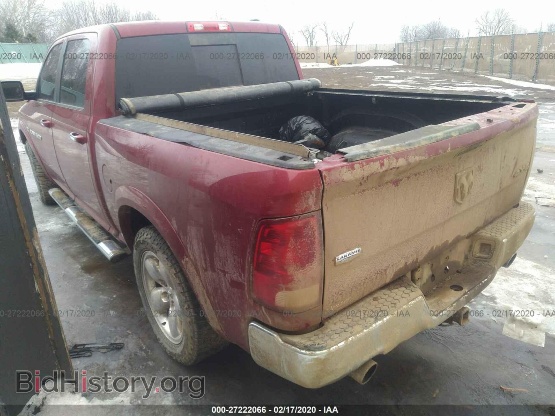 2012 DODGE RAM 1500 - VIN: 1C6RD7NT8CS209896 - Фото 3
