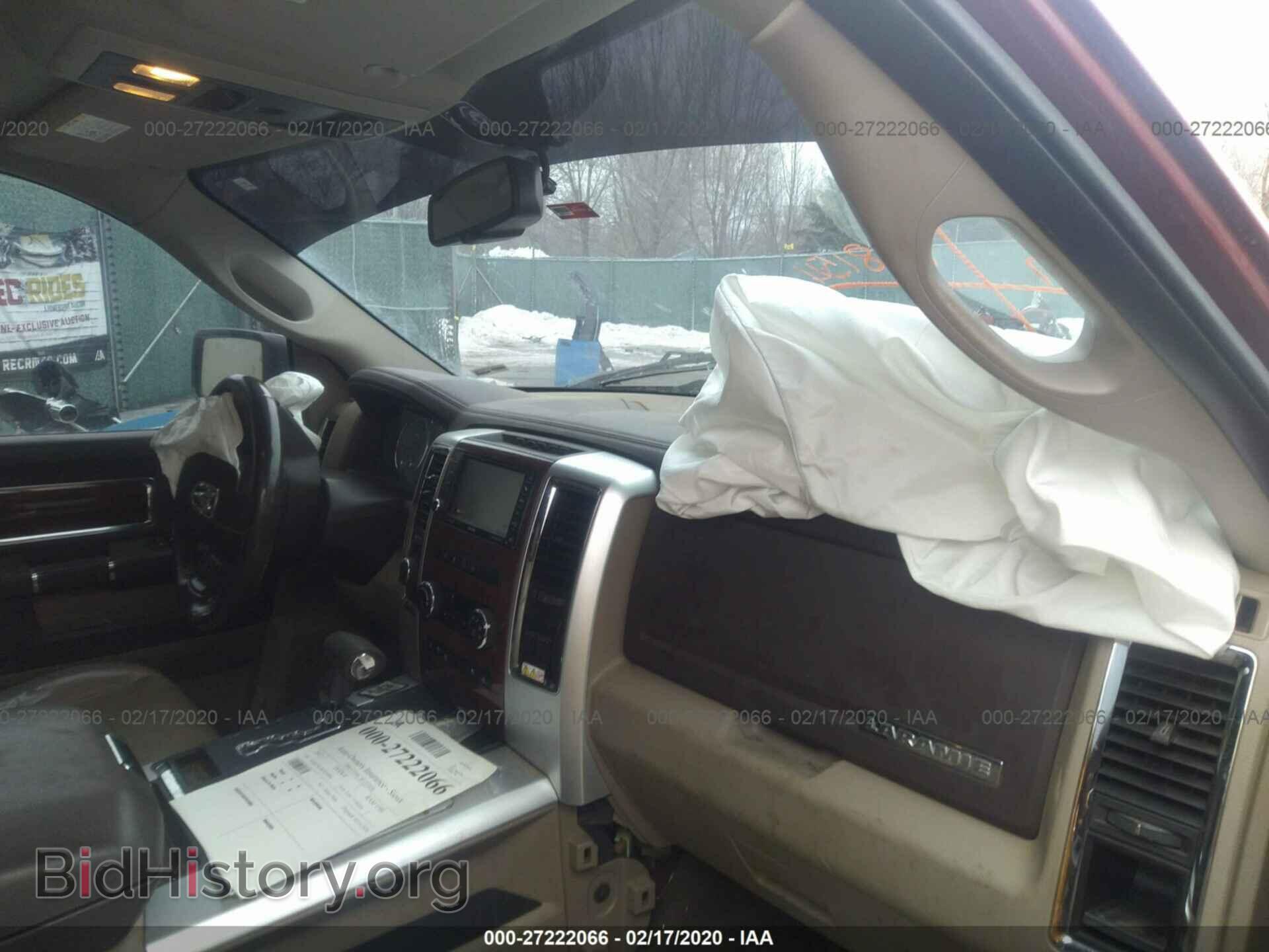 2012 DODGE RAM 1500 - VIN: 1C6RD7NT8CS209896 - Фото 5
