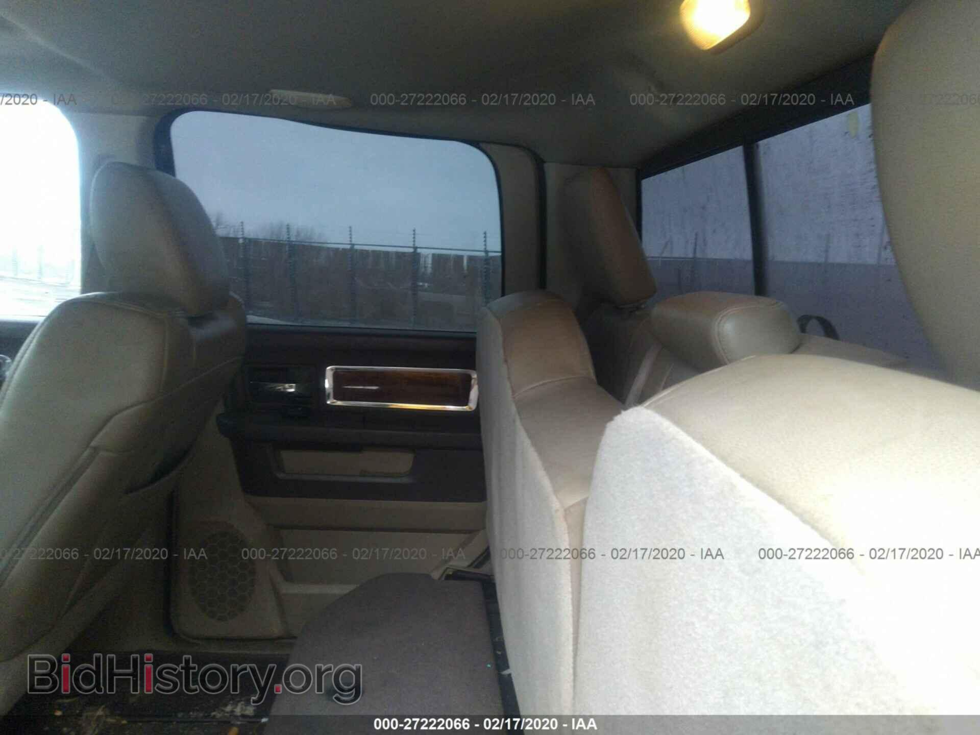 2012 DODGE RAM 1500 - VIN: 1C6RD7NT8CS209896 - Фото 8