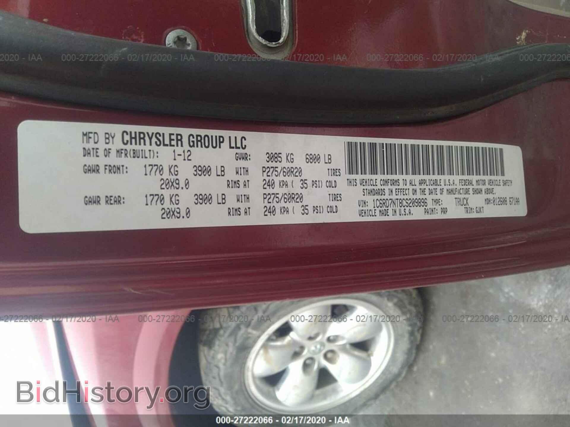 2012 DODGE RAM 1500 - VIN: 1C6RD7NT8CS209896 - Фото 9