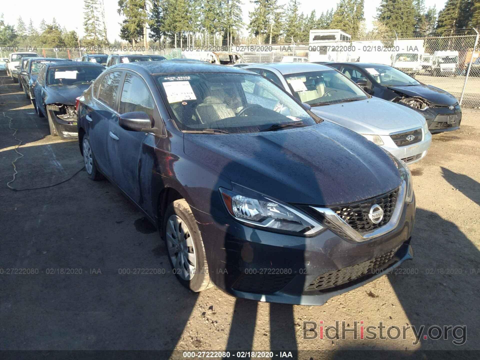 Photo 3N1AB7AP7GY220791 - NISSAN SENTRA 2016