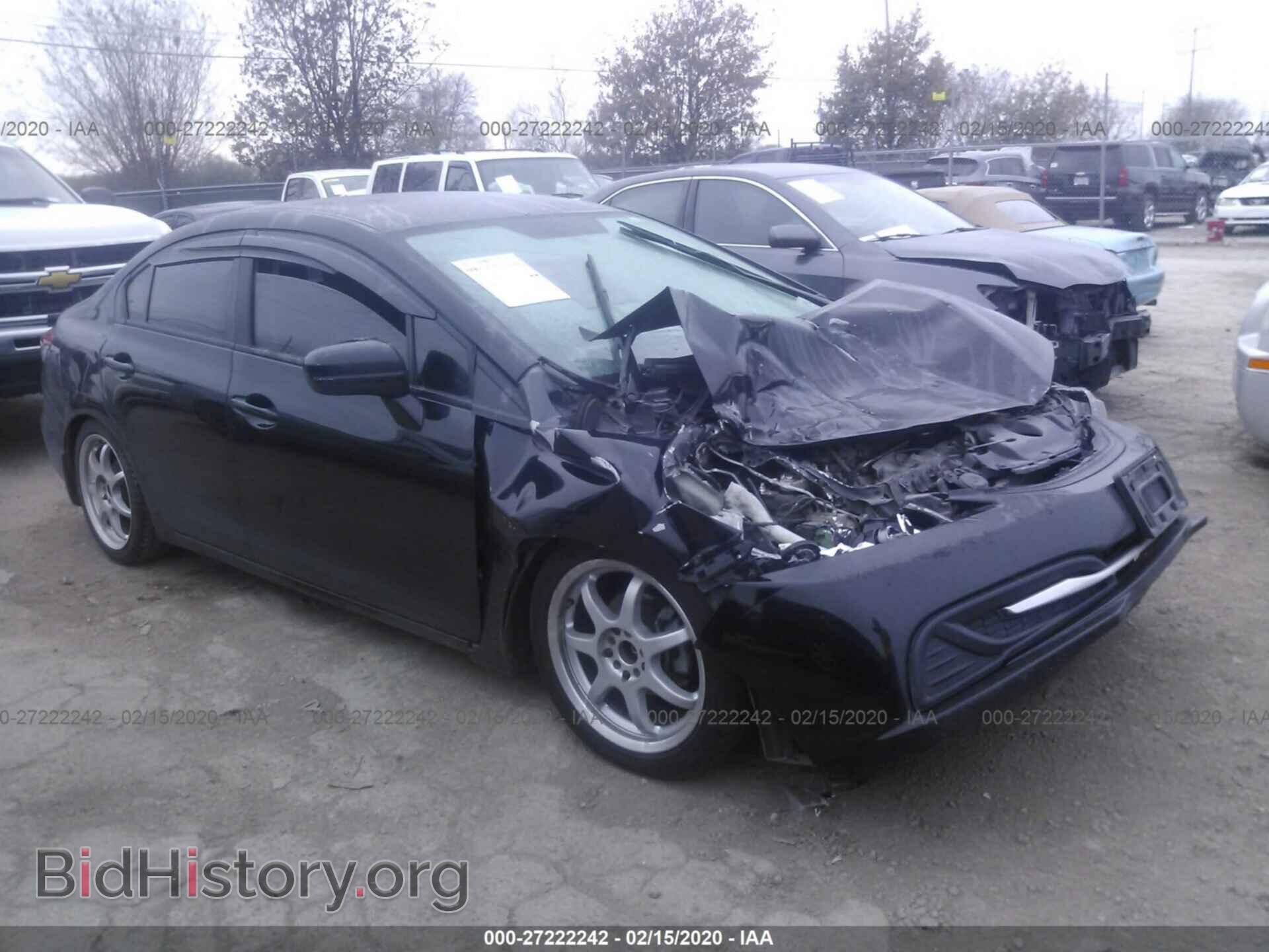 Фотография 19XFB2E58EE078724 - HONDA CIVIC 2014