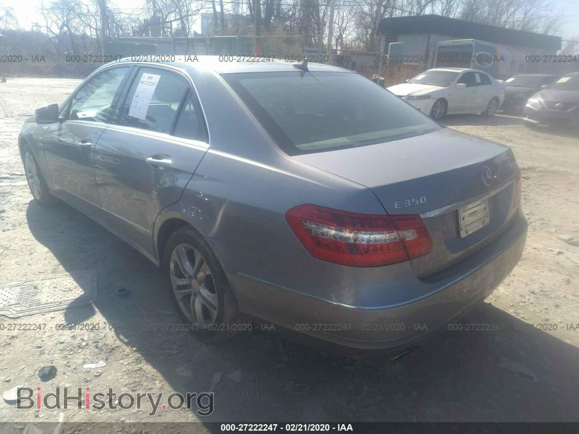 2010 MERCEDES-BENZ E - VIN: WDDHF8HB9AA129474 - Фото 3