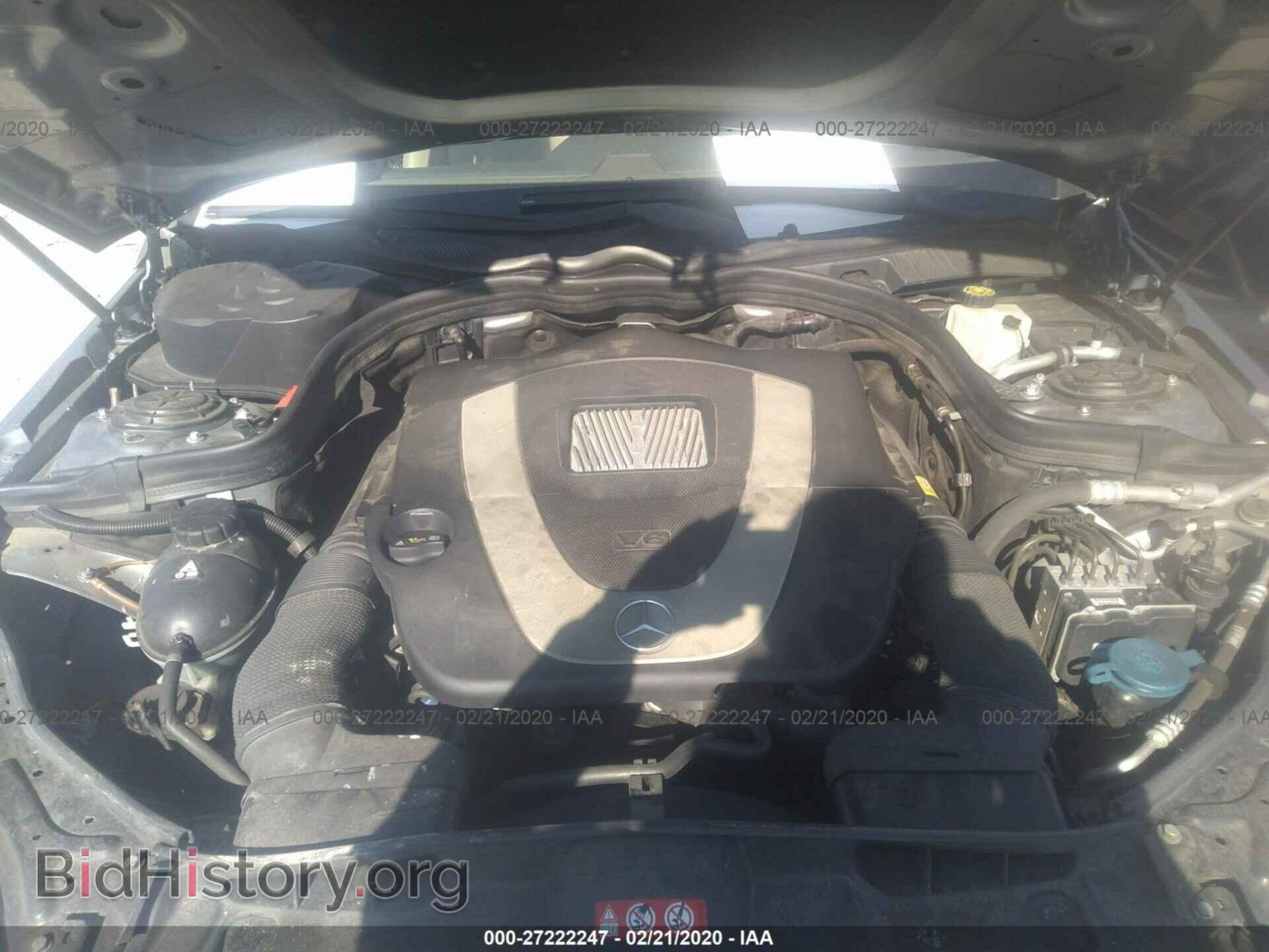 2010 MERCEDES-BENZ E - VIN: WDDHF8HB9AA129474 - Фото 10