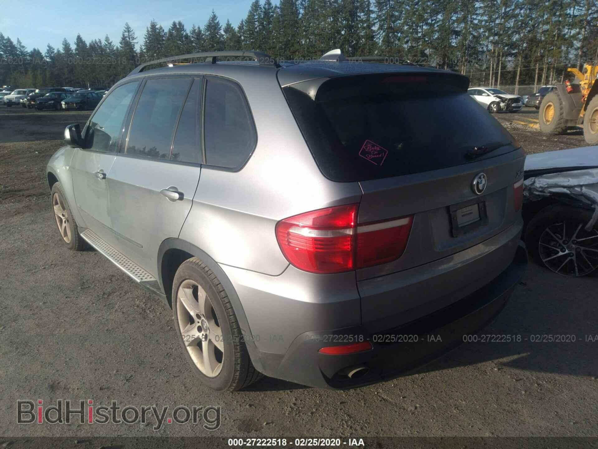 2007 BMW X5 - VIN: 5UXFE43567LY83507 - Фото 3