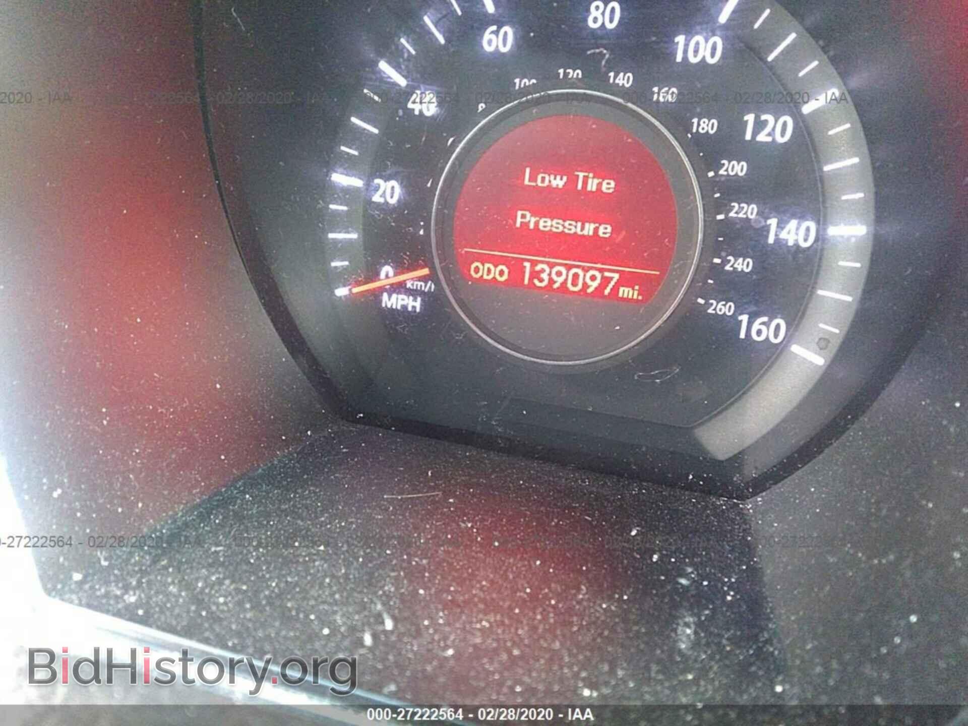 2011 KIA OPTIMA - VIN: KNAGM4A76B5100080 - Фото 7
