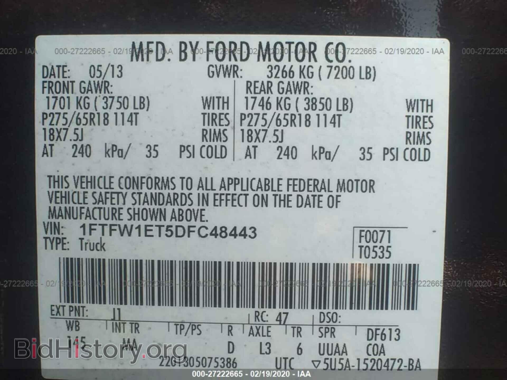 2013 FORD F150 - VIN: 1FTFW1ET5DFC48443 - Фото 9