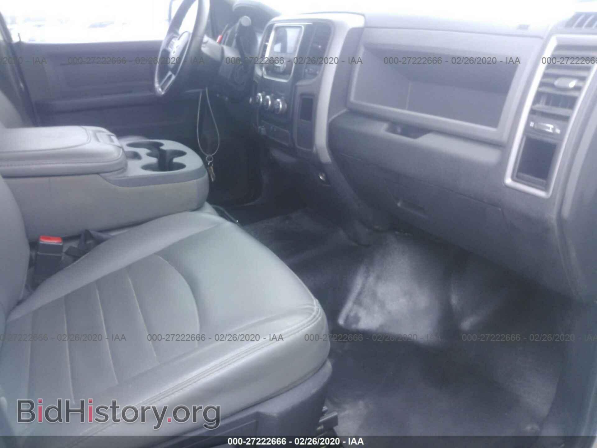 2015 RAM 2500 - VIN: 3C6TR4HT4FG556817 - Фото 5