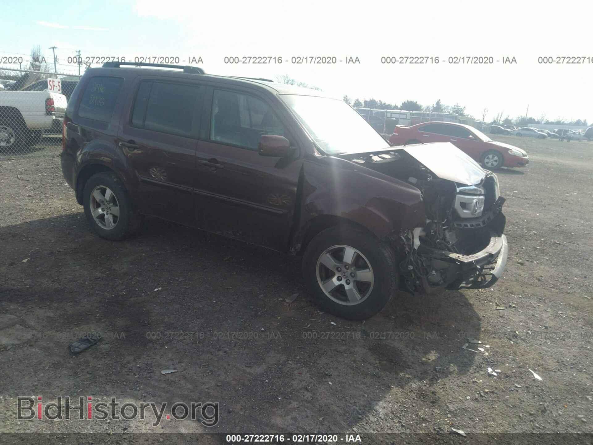 Фотография 5FNYF4H63BB021883 - HONDA PILOT 2011