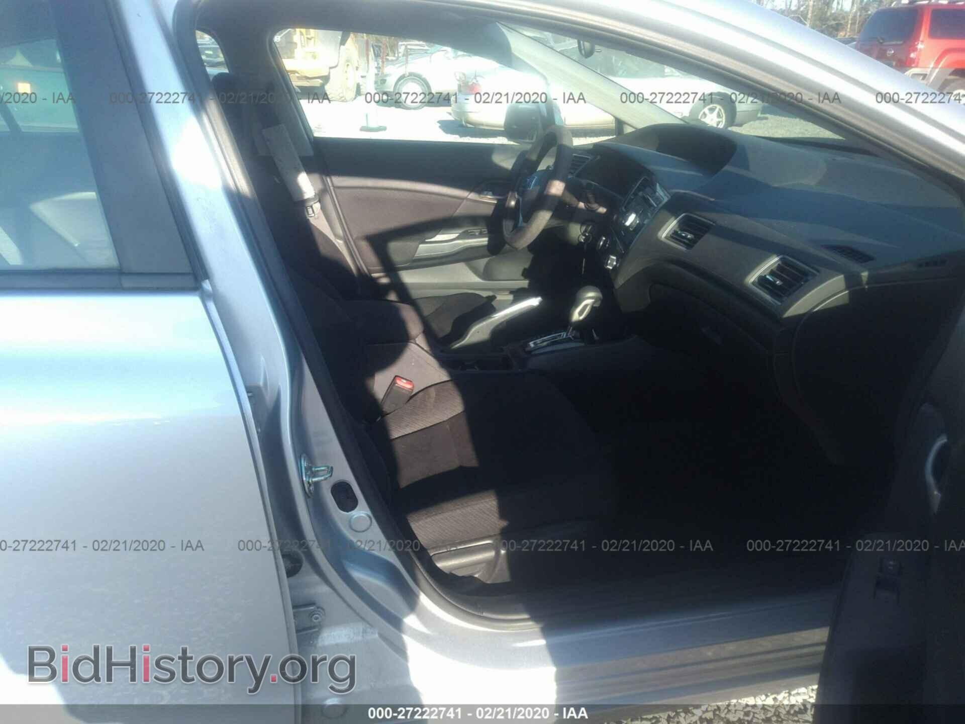 2013 HONDA CIVIC - VIN: 2HGFB2F5XDH572070 - Photo 5