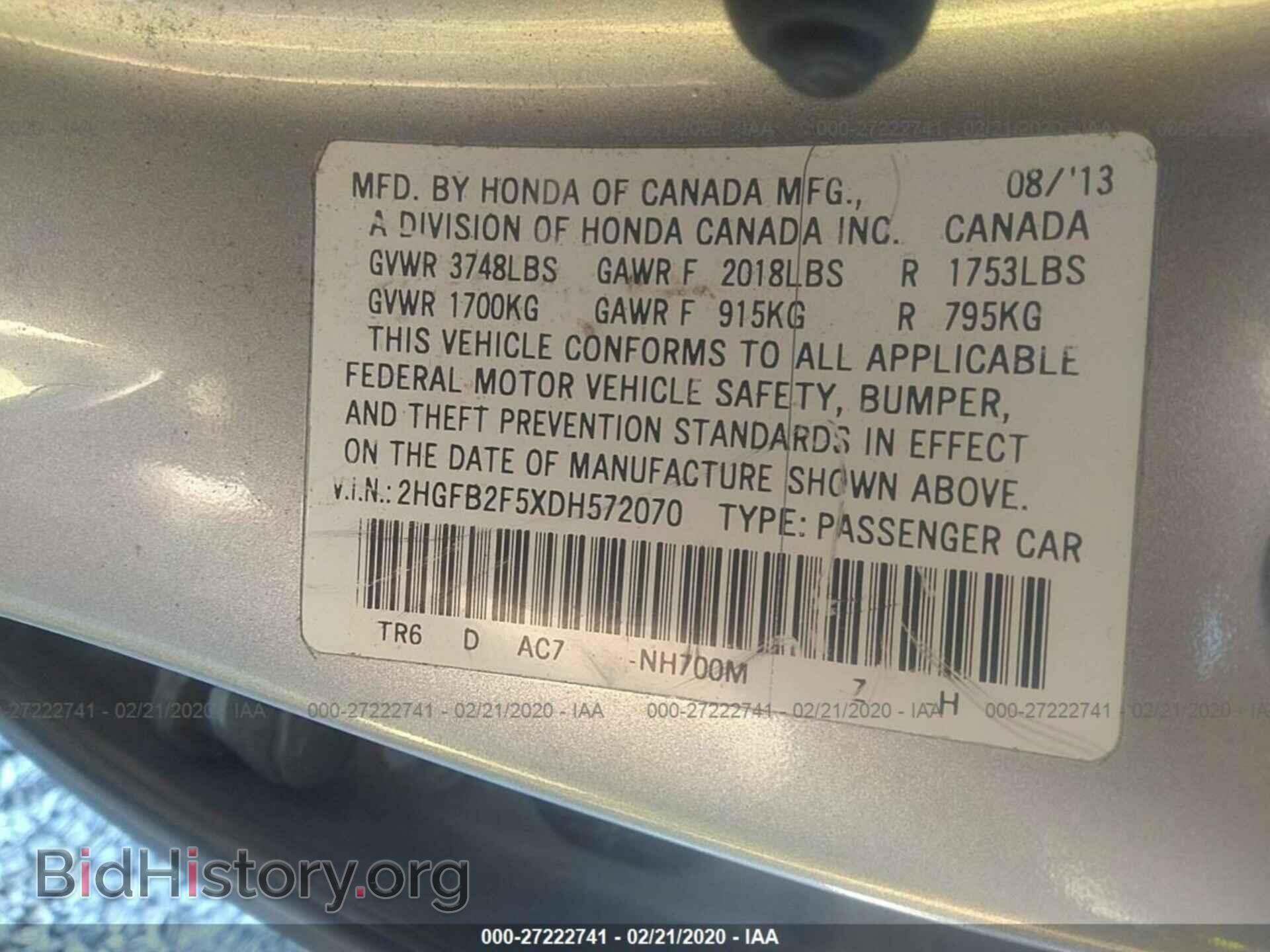 2013 HONDA CIVIC - VIN: 2HGFB2F5XDH572070 - Photo 9