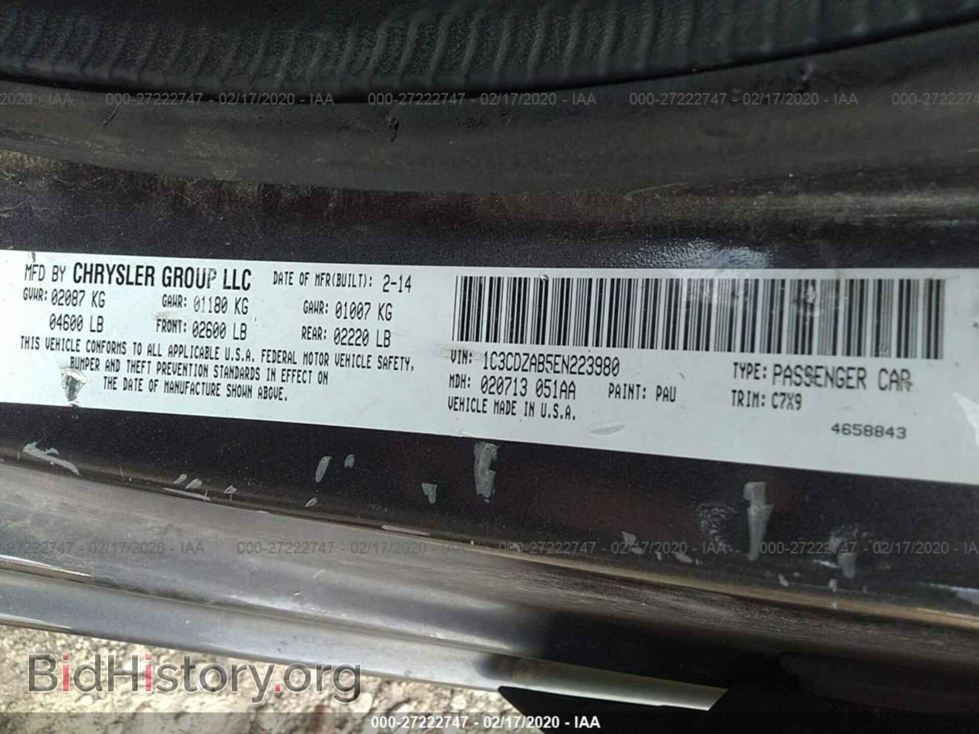 2014 DODGE AVENGER - VIN: 1C3CDZAB5EN223980 - Фото 9