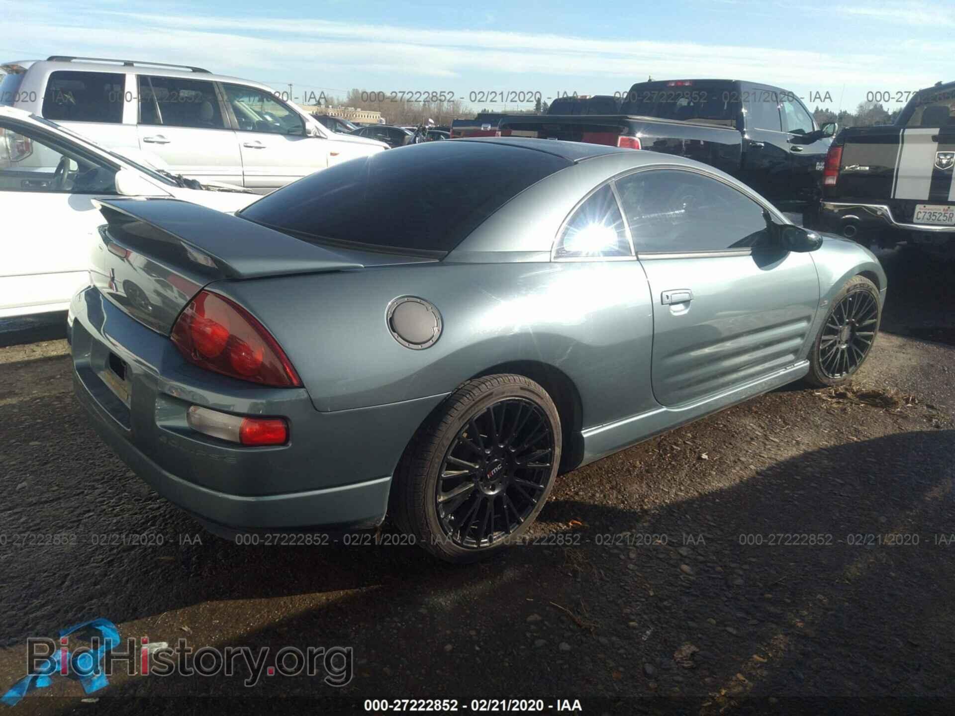 2001 MITSUBISHI ECLIPSE - VIN: 4A3AC84H51E144008 - Фото 4