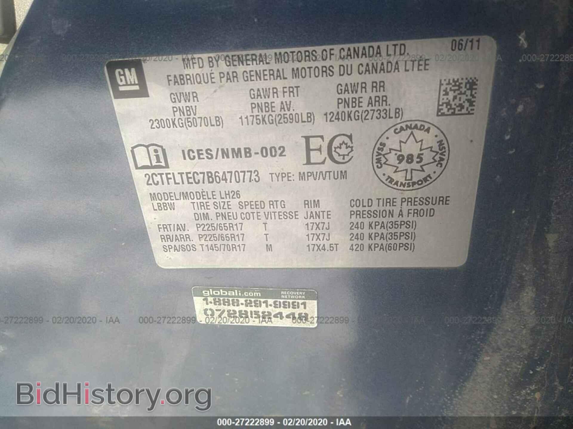 2011 GMC TERRAIN - VIN: 2CTFLTEC7B6470773 - Фото 9
