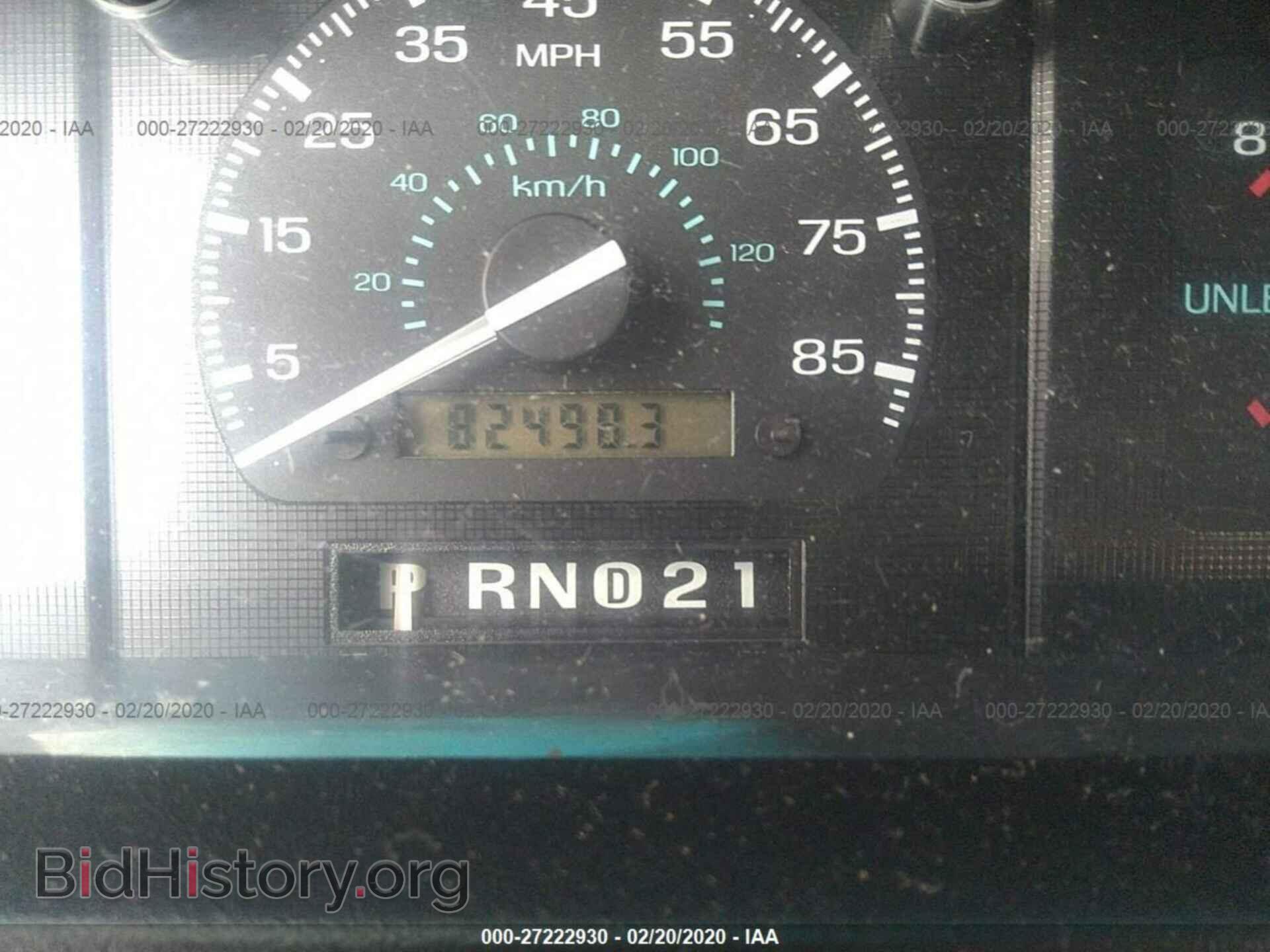 1994 FORD ECONOLINE - VIN: 1FBJS31H2RHA90484 - Photo 7
