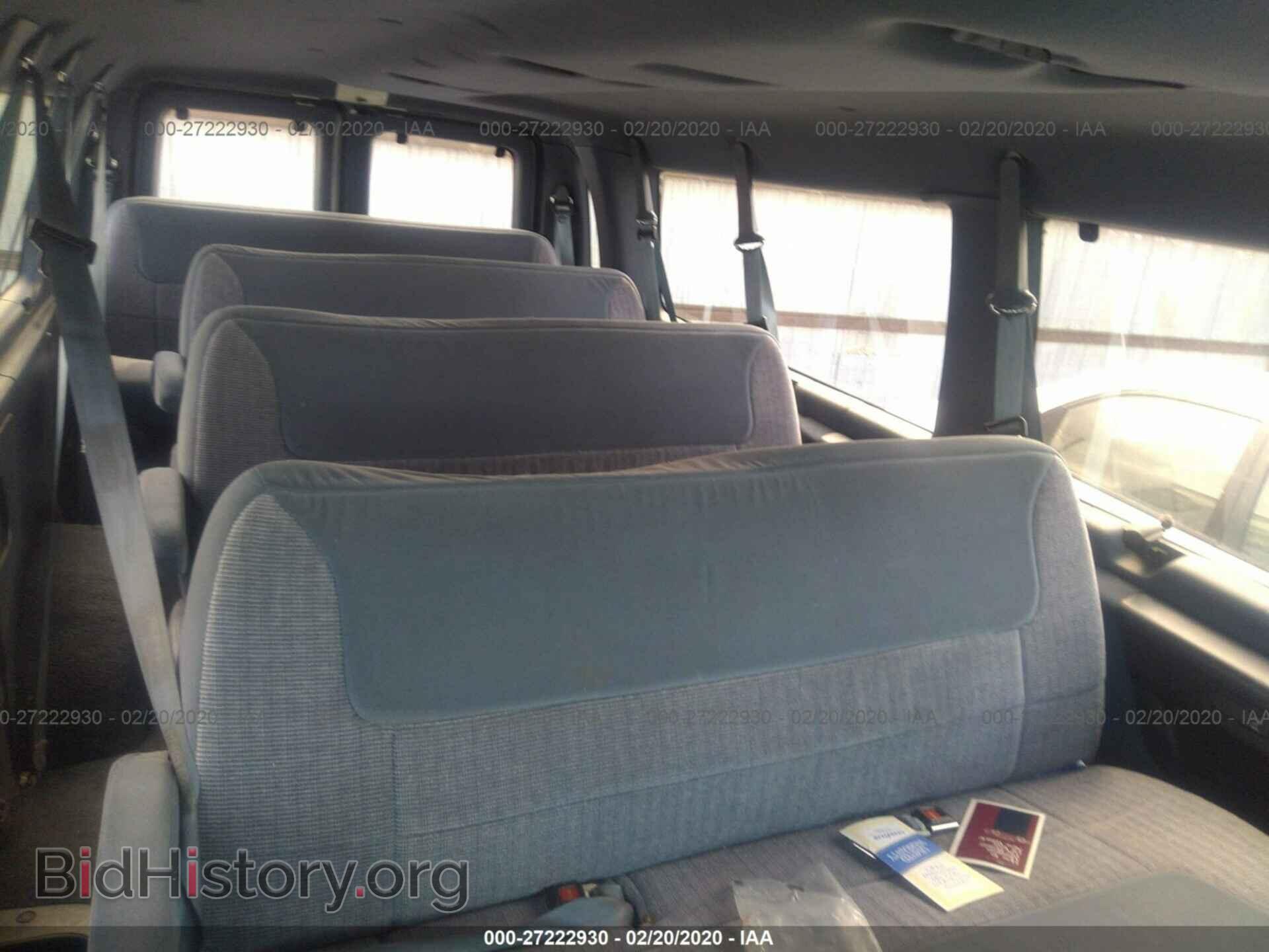 1994 FORD ECONOLINE - VIN: 1FBJS31H2RHA90484 - Photo 8