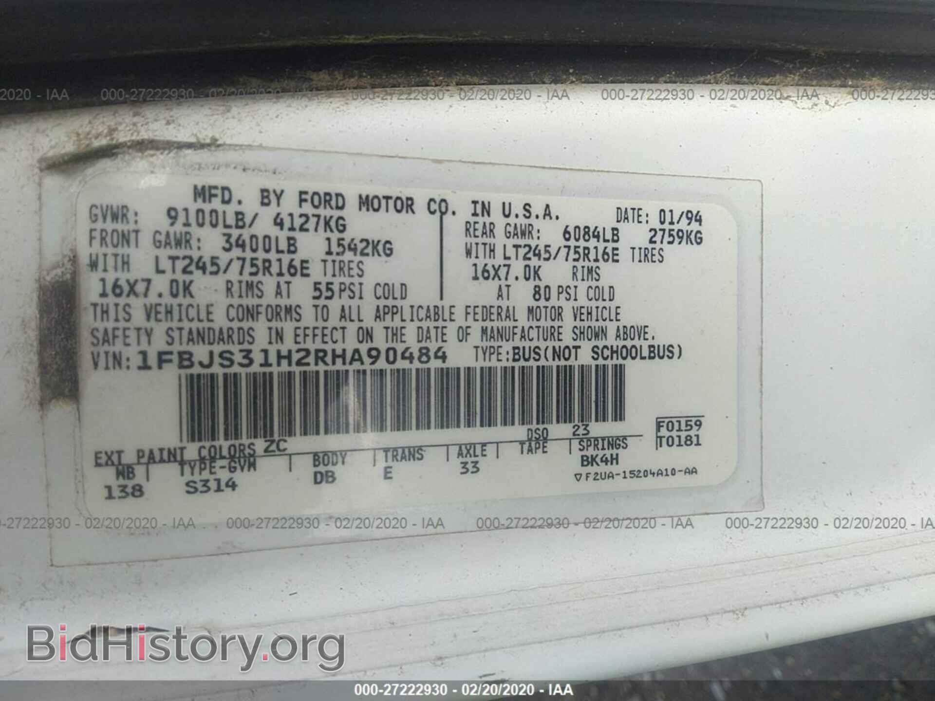 1994 FORD ECONOLINE - VIN: 1FBJS31H2RHA90484 - Photo 9