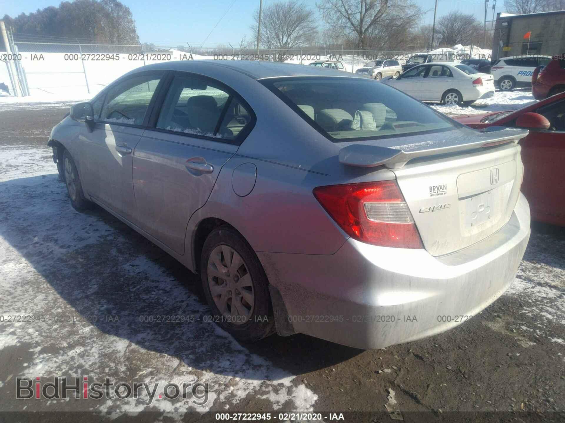 2012 HONDA CIVIC - VIN: 2HGFB2F51CH313823 - Фото 3