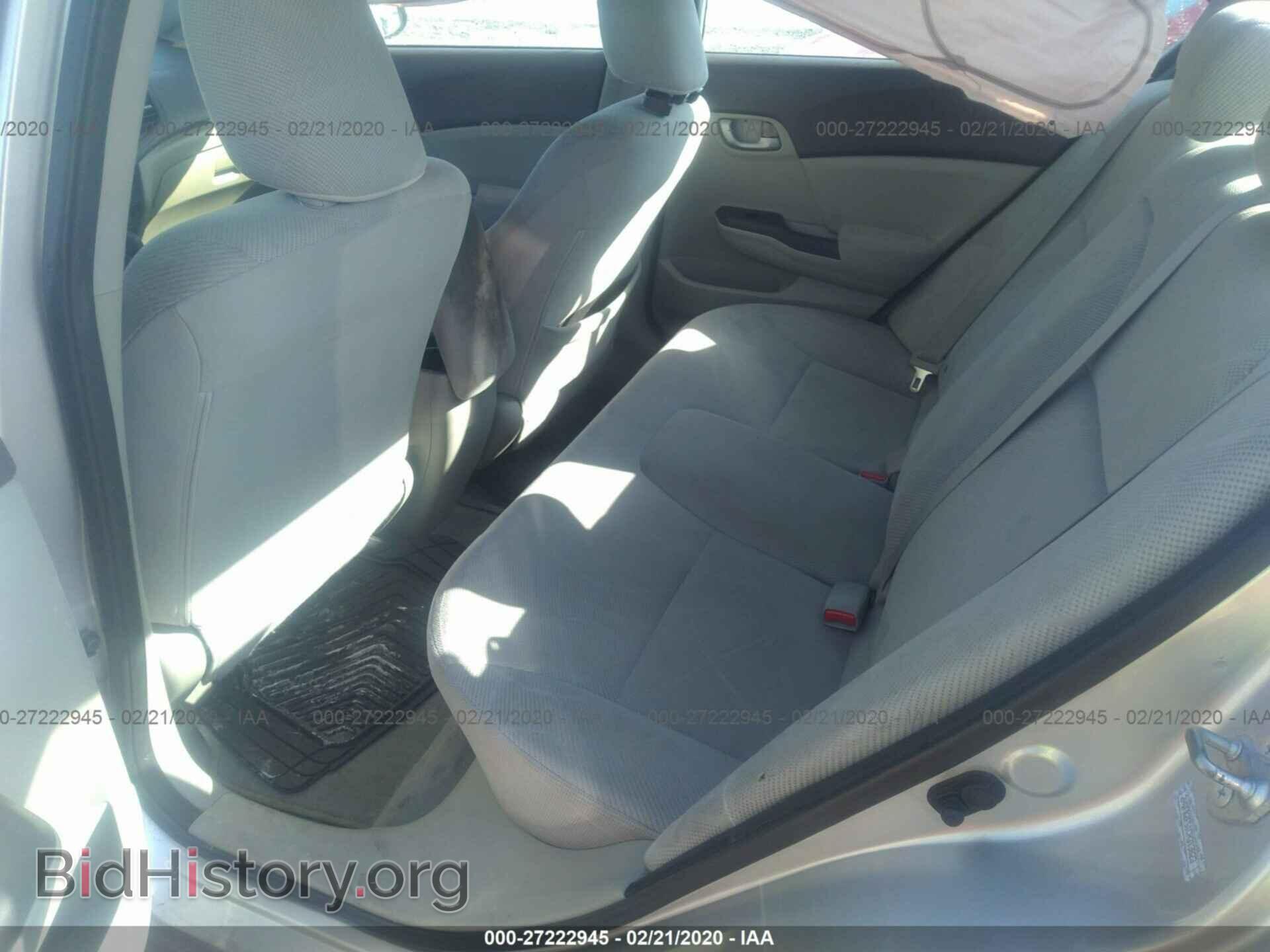 2012 HONDA CIVIC - VIN: 2HGFB2F51CH313823 - Фото 8