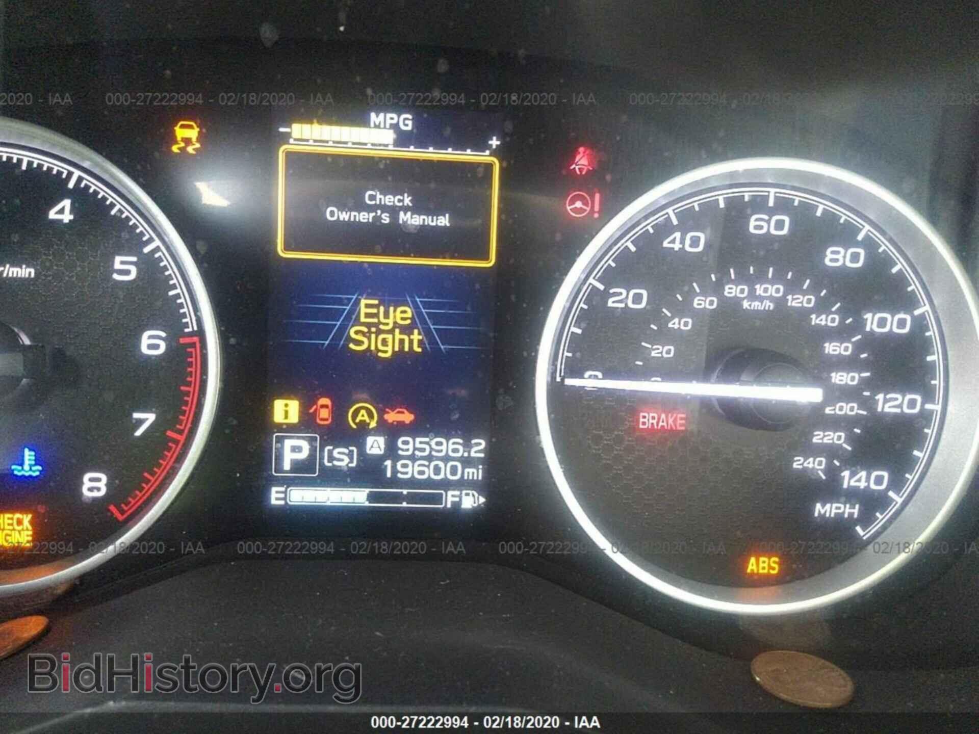 2019 SUBARU FORESTER - VIN: JF2SKAEC1KH457076 - Photo 7